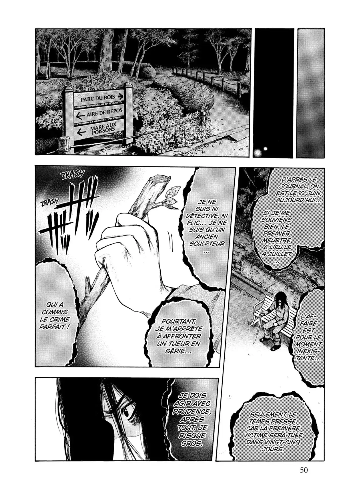 Doppelgänger Volume 1 page 45