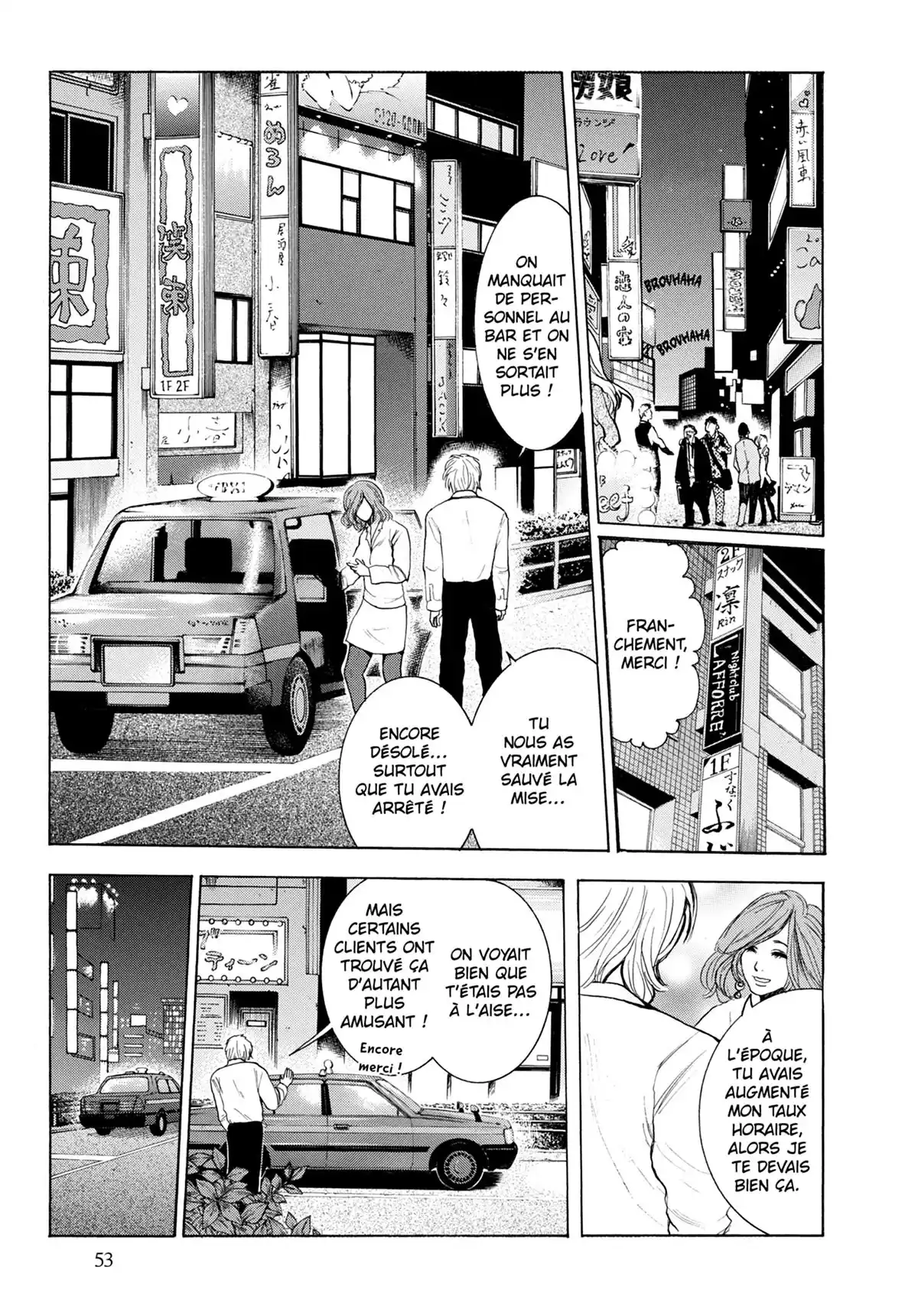 Doppelgänger Volume 1 page 48