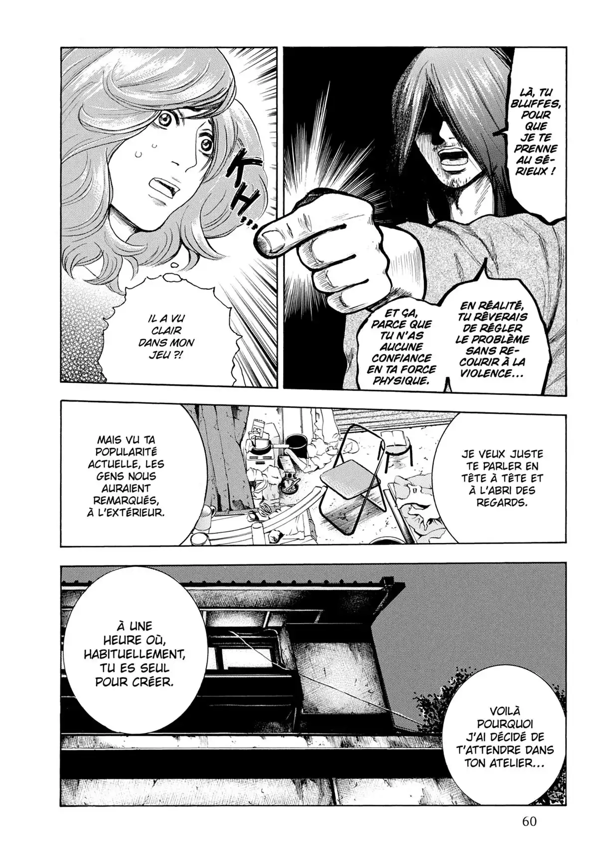 Doppelgänger Volume 1 page 55