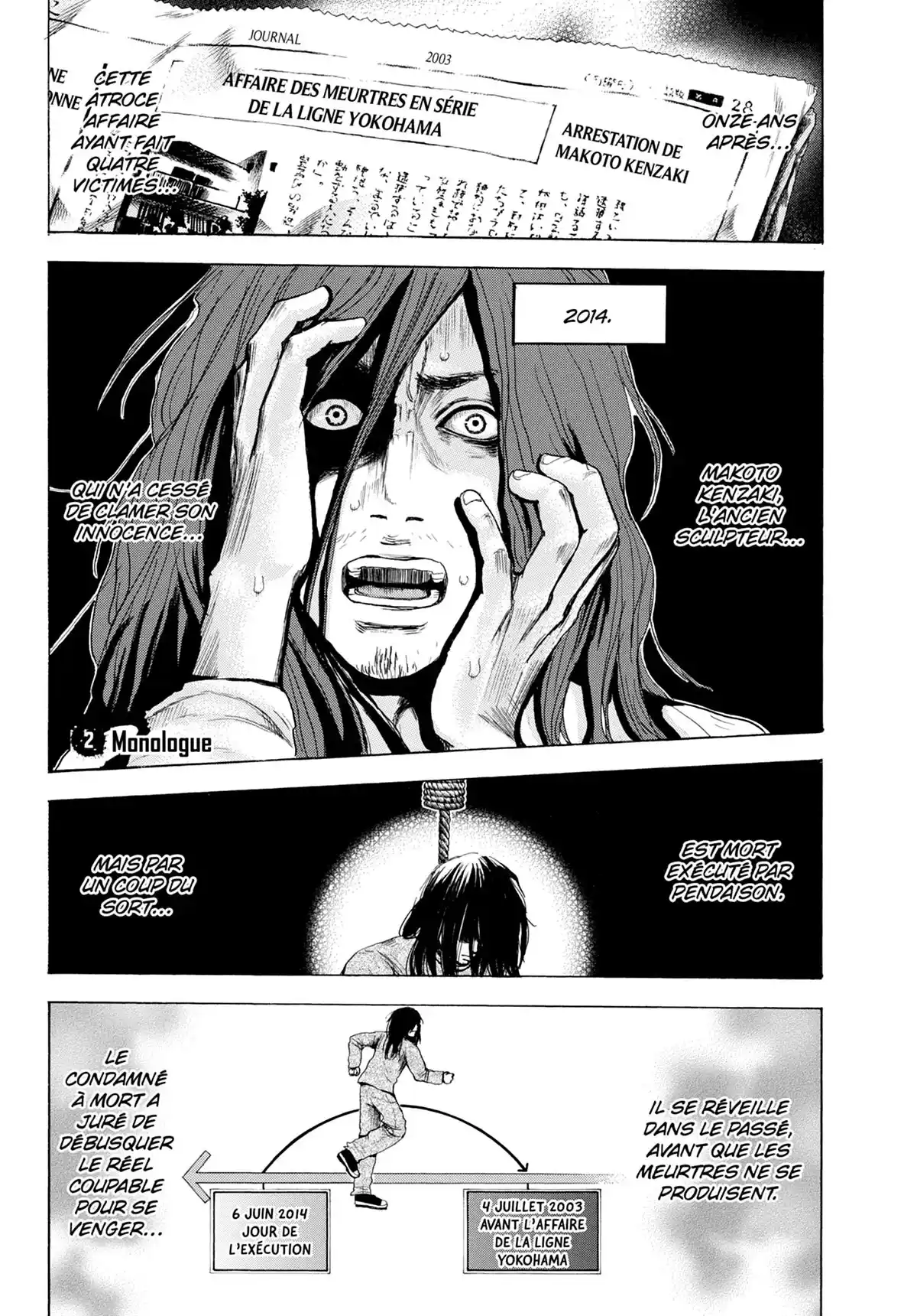Doppelgänger Volume 1 page 62