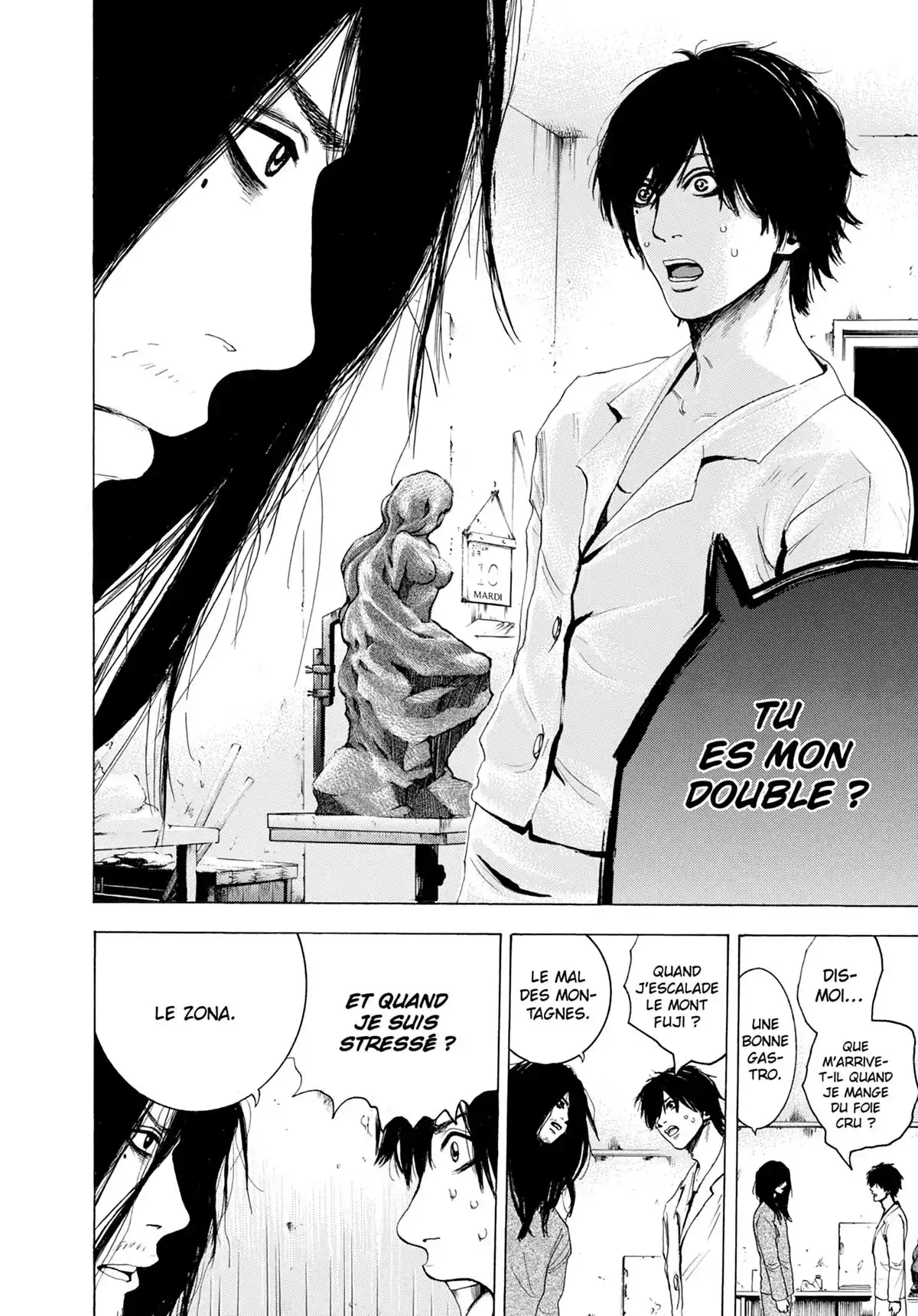 Doppelgänger Volume 1 page 71