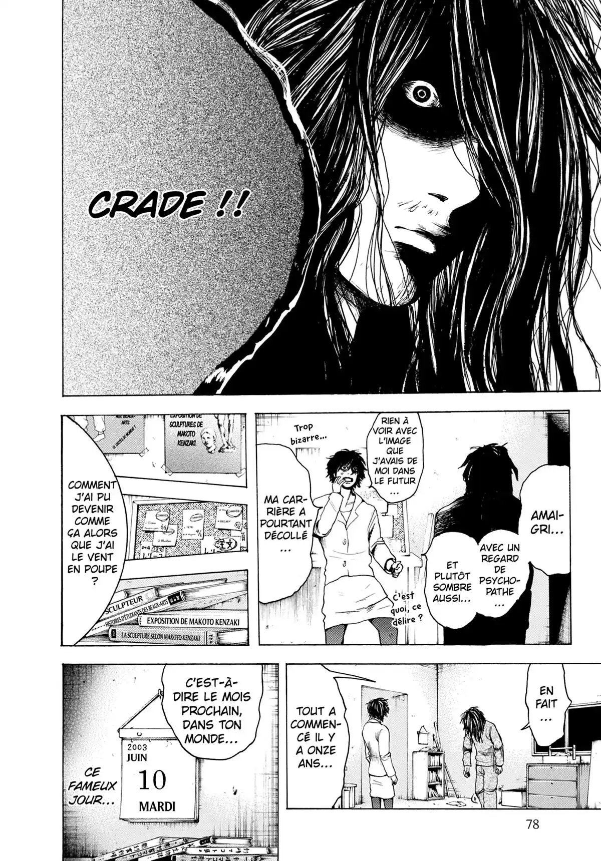 Doppelgänger Volume 1 page 73