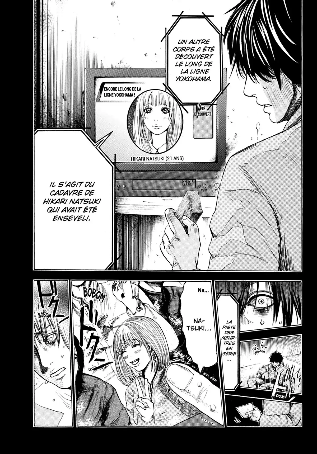 Doppelgänger Volume 1 page 77