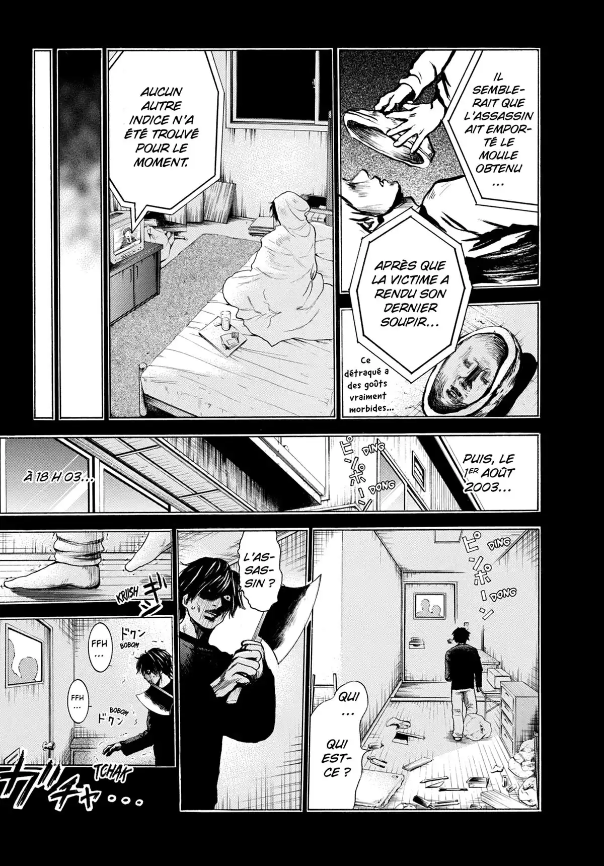 Doppelgänger Volume 1 page 82