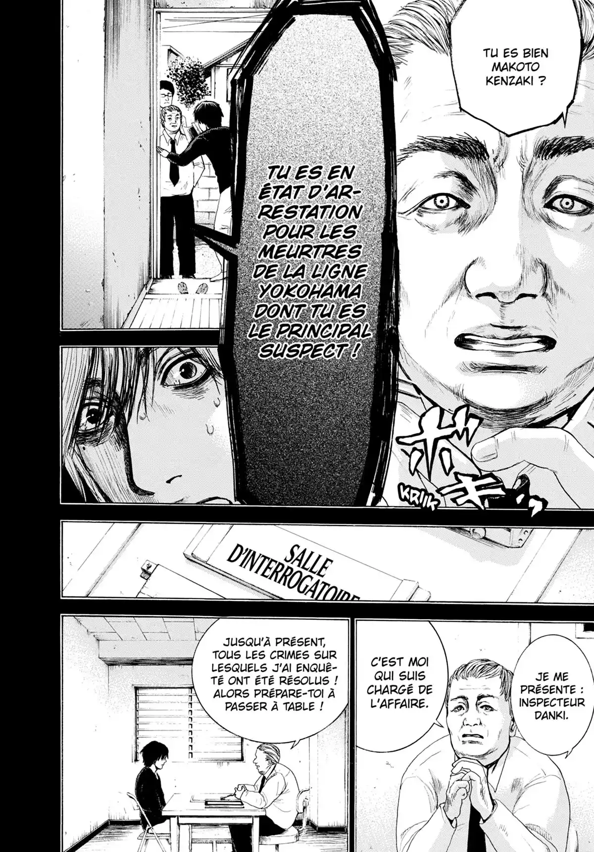 Doppelgänger Volume 1 page 83