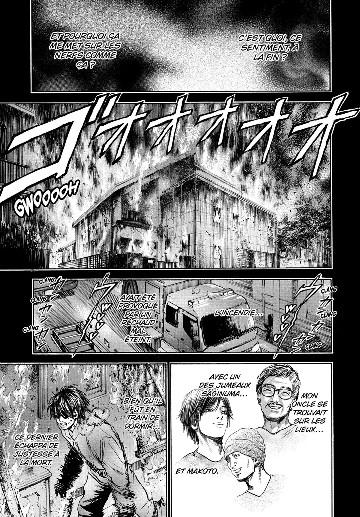 Doppelgänger Volume 4 page 103