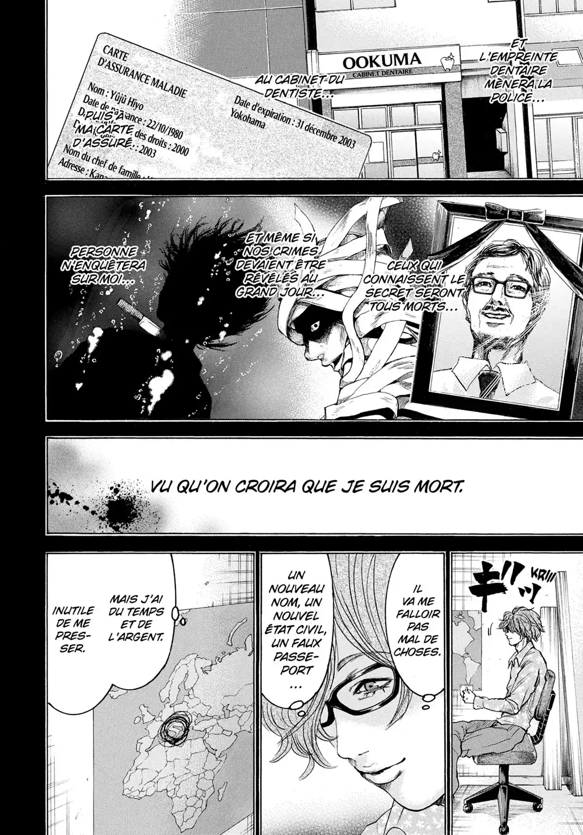 Doppelgänger Volume 4 page 108
