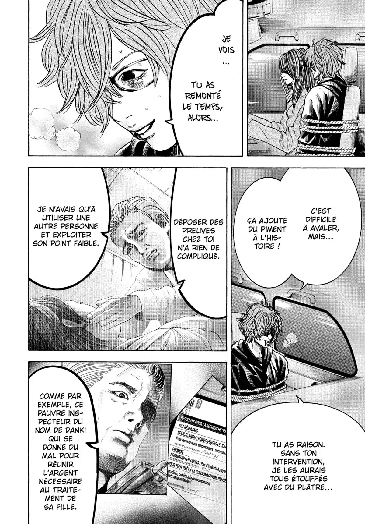 Doppelgänger Volume 4 page 114