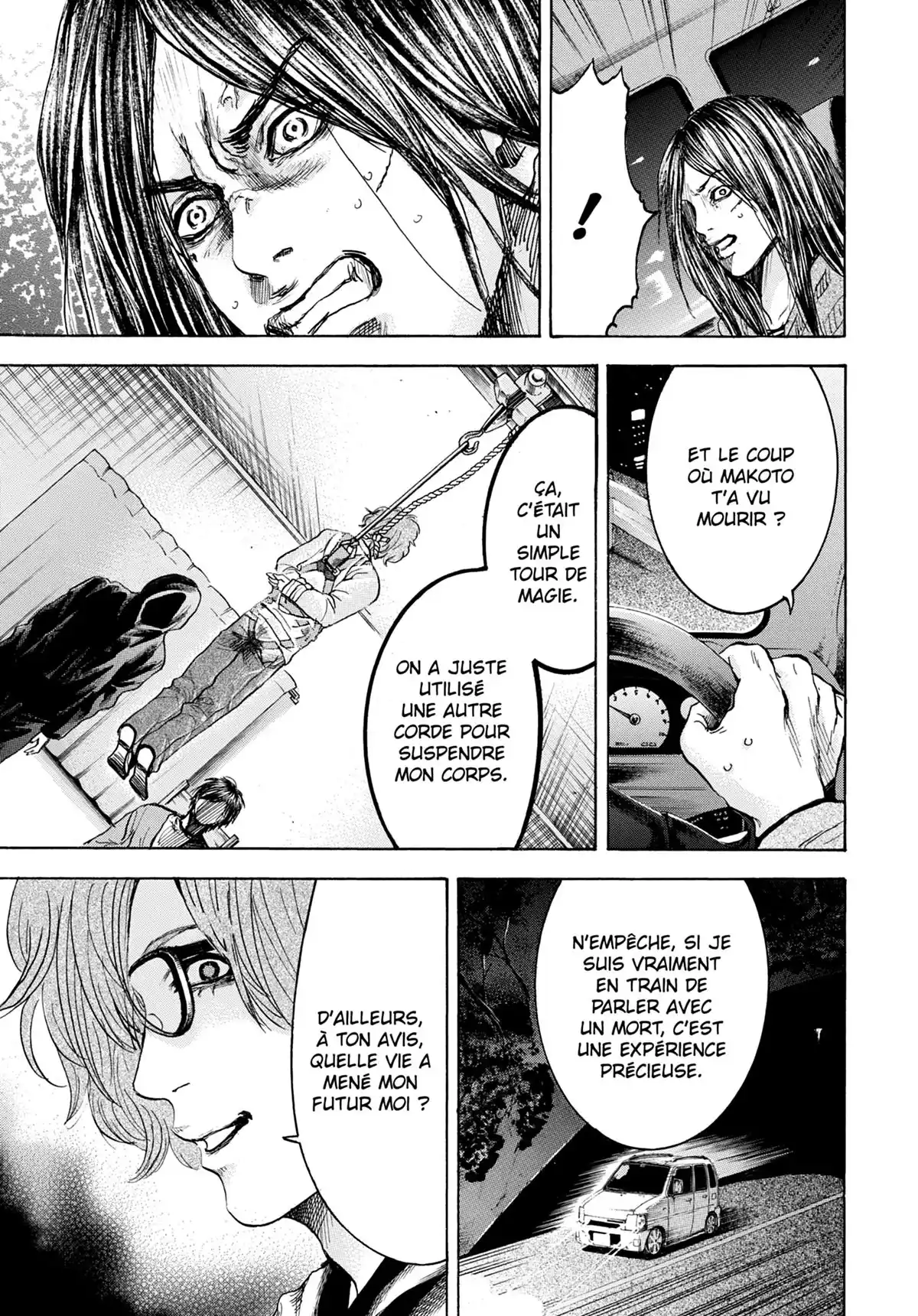 Doppelgänger Volume 4 page 115