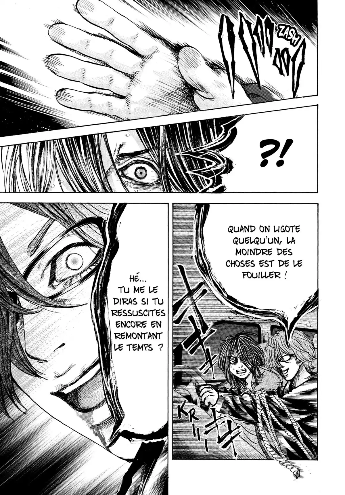Doppelgänger Volume 4 page 117