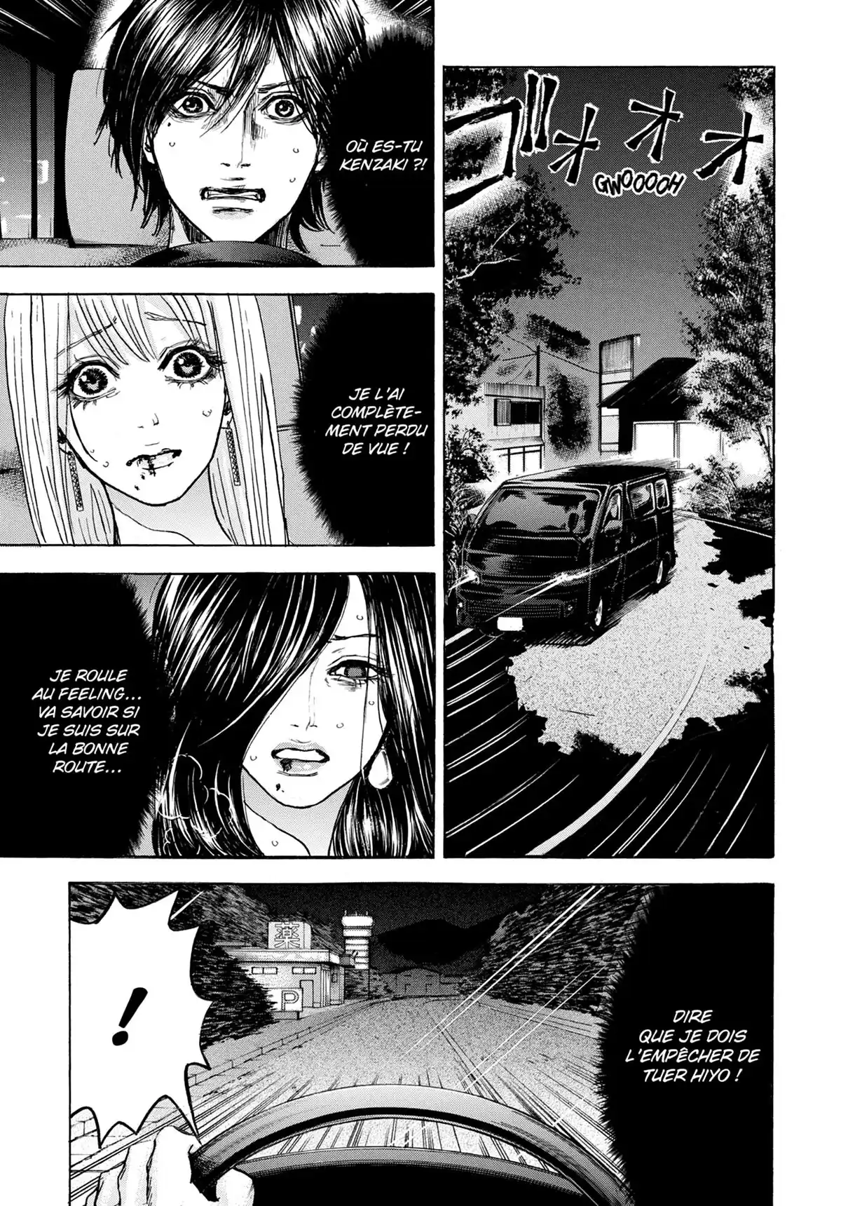 Doppelgänger Volume 4 page 119