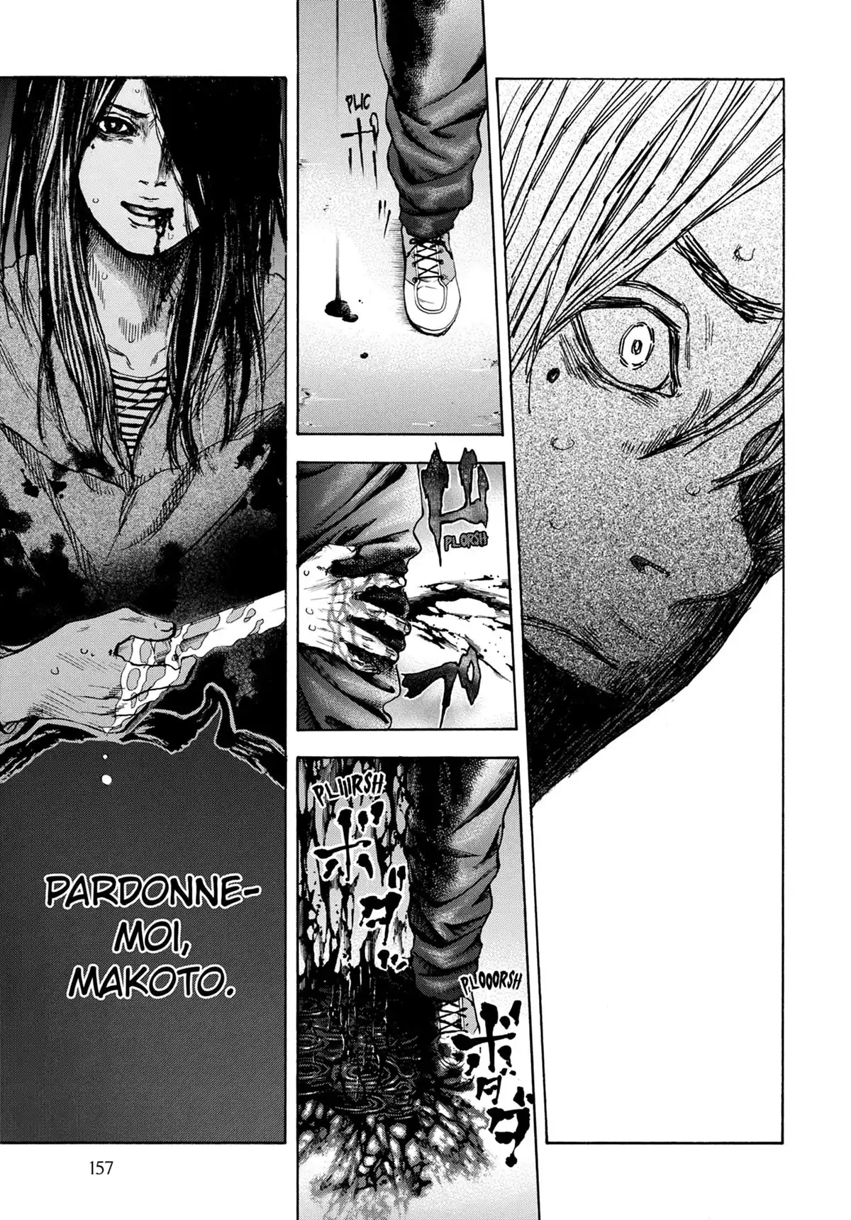 Doppelgänger Volume 4 page 152