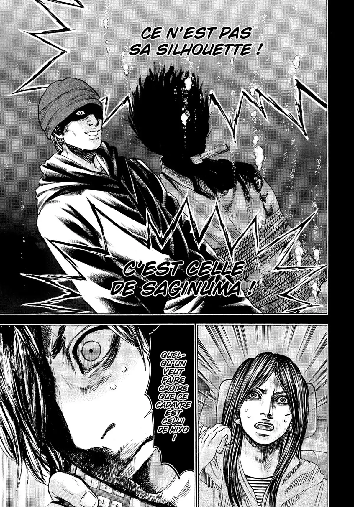 Doppelgänger Volume 4 page 46