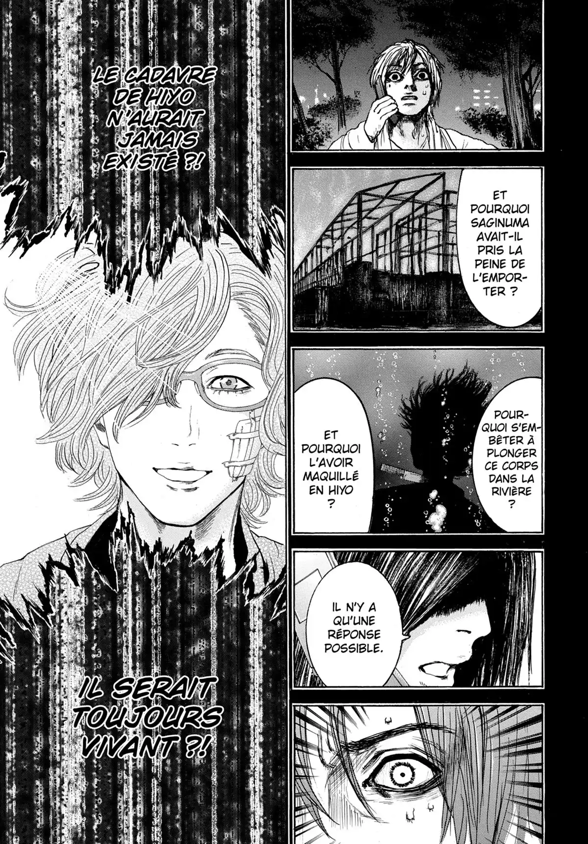 Doppelgänger Volume 4 page 48