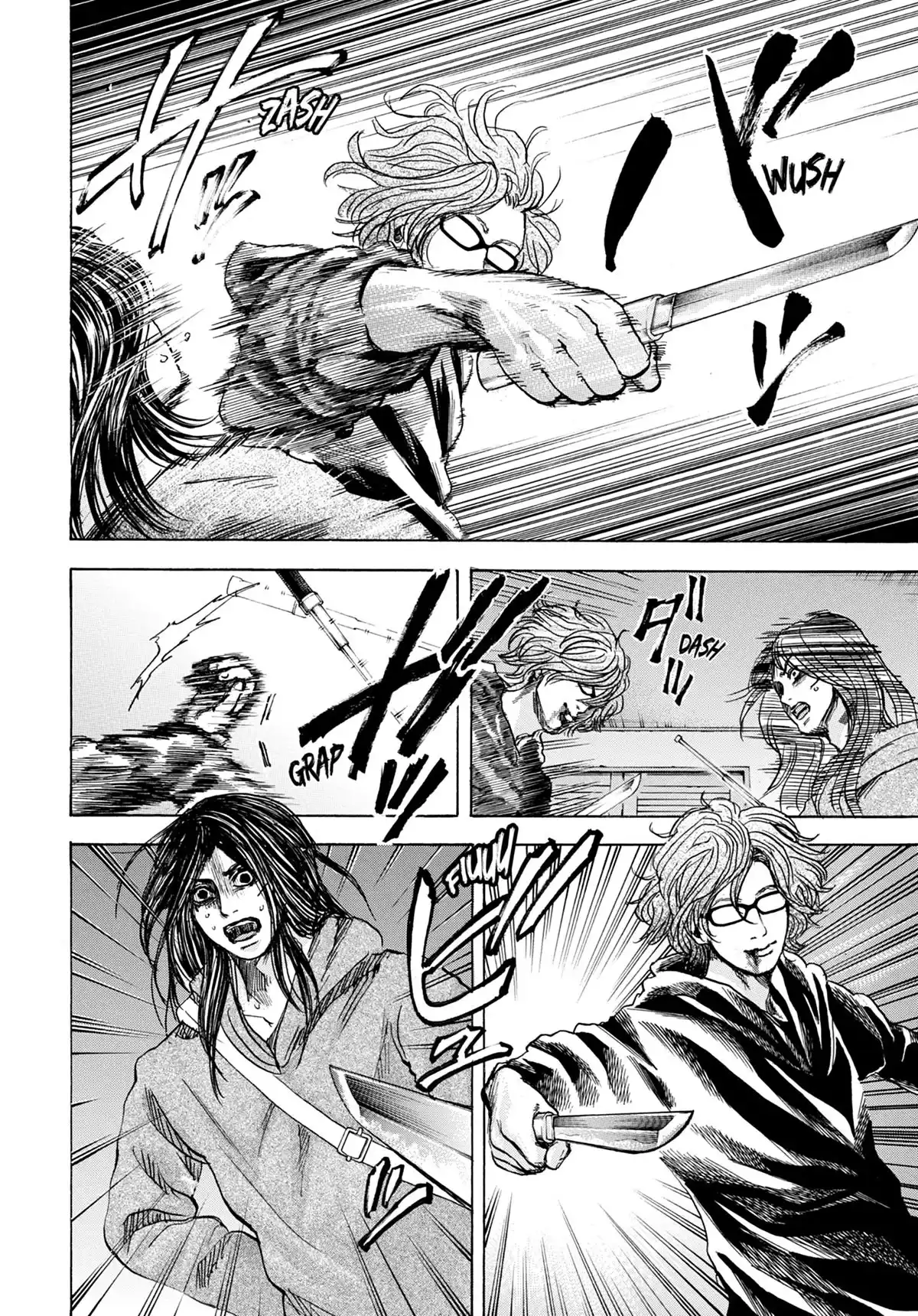 Doppelgänger Volume 4 page 61
