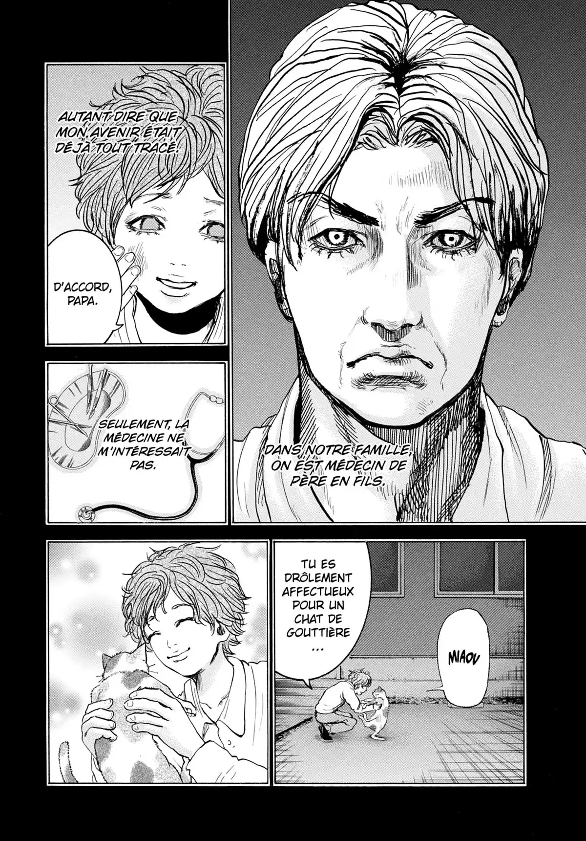 Doppelgänger Volume 4 page 78