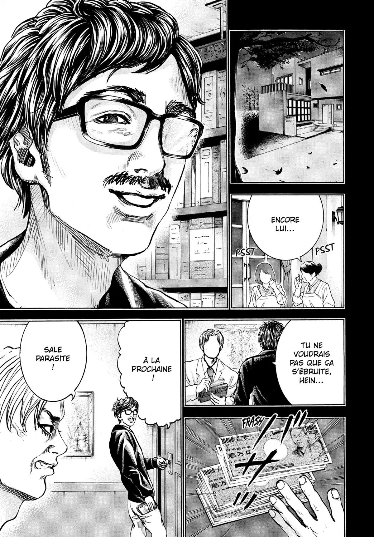 Doppelgänger Volume 4 page 79