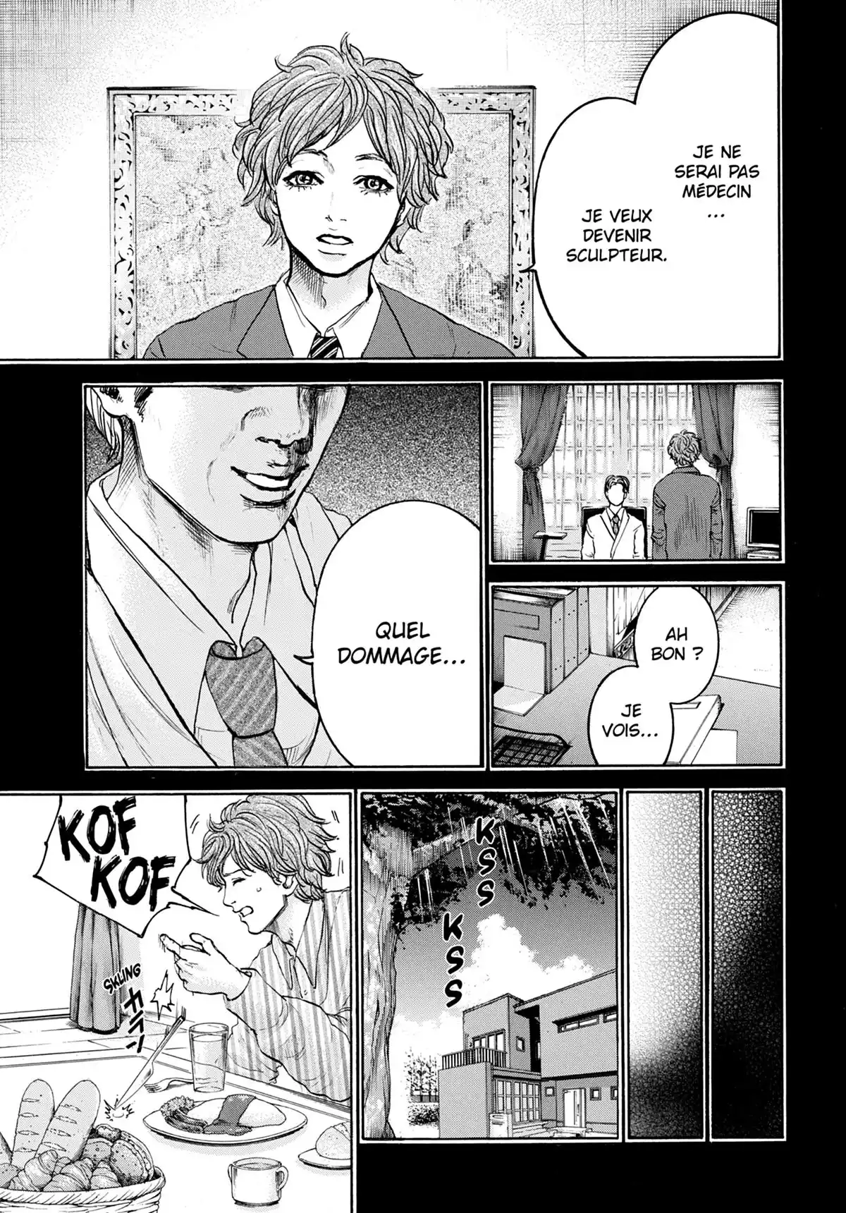 Doppelgänger Volume 4 page 83