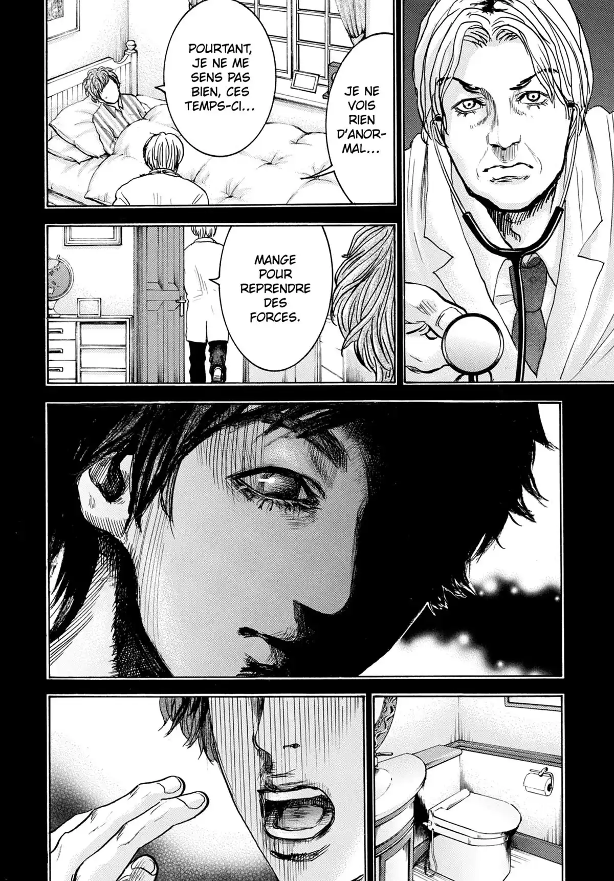 Doppelgänger Volume 4 page 84