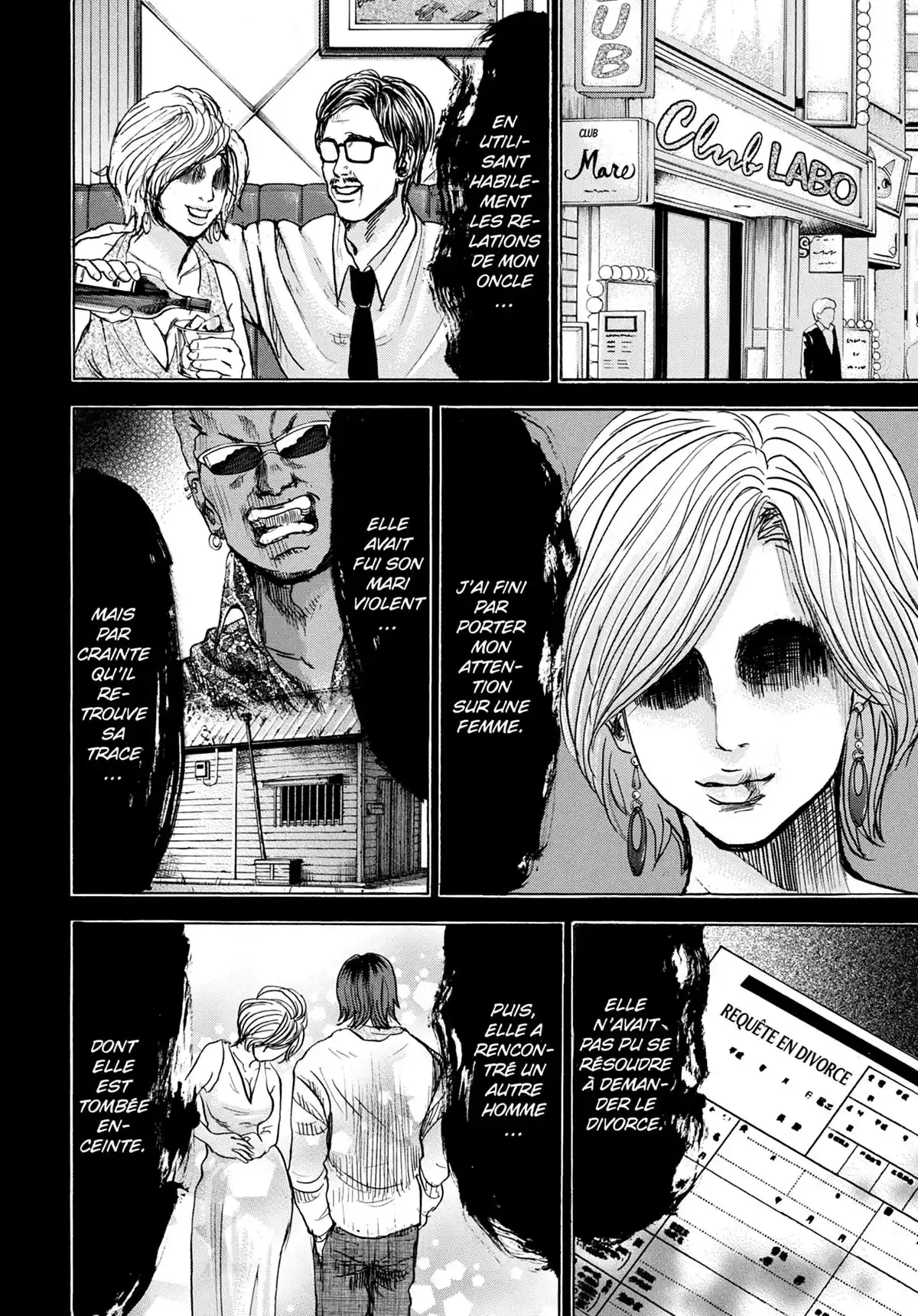 Doppelgänger Volume 4 page 96
