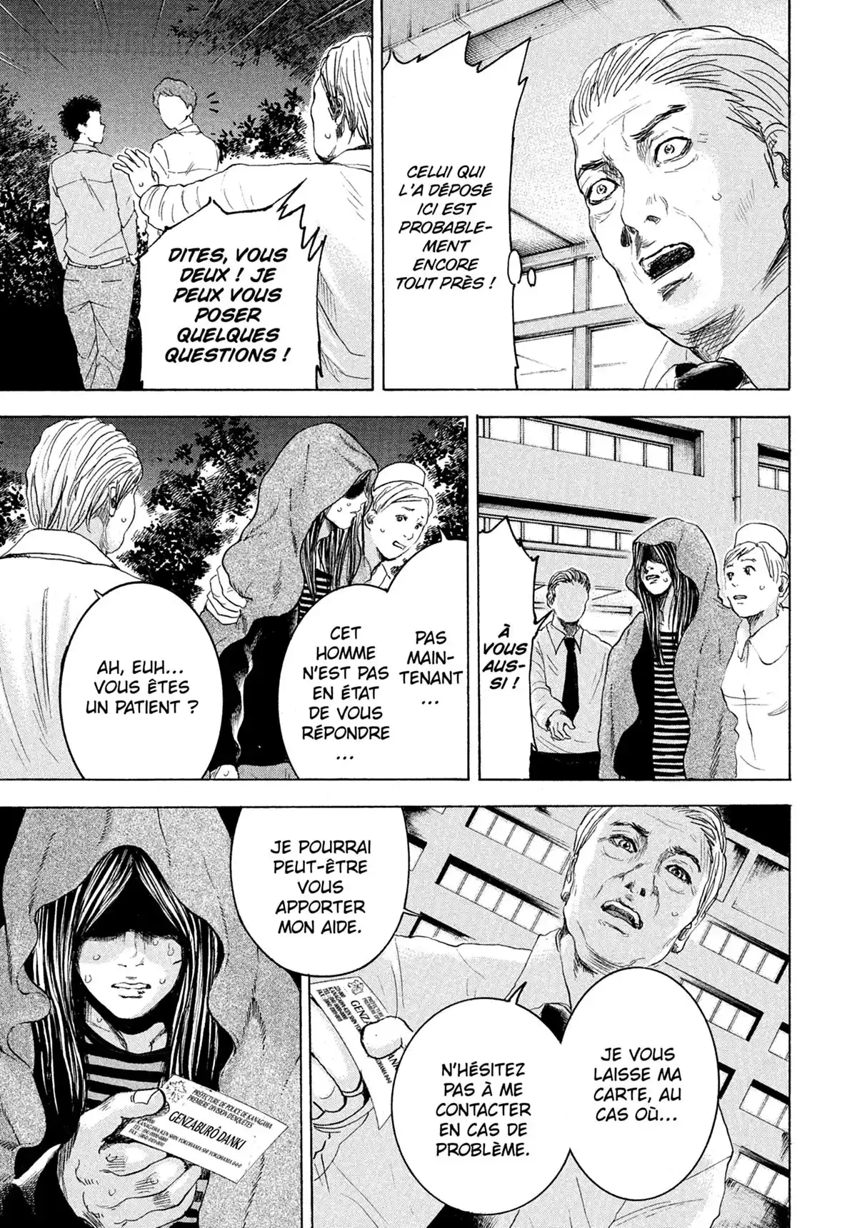 Doppelgänger Volume 3 page 107