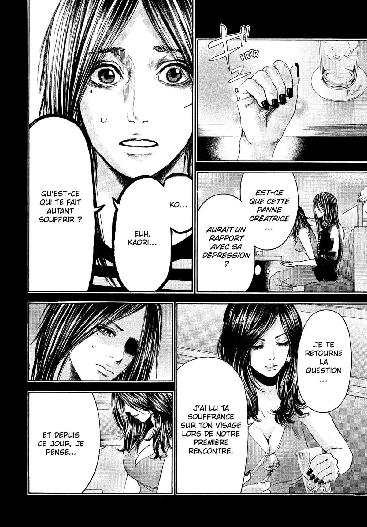 Doppelgänger Volume 3 page 124