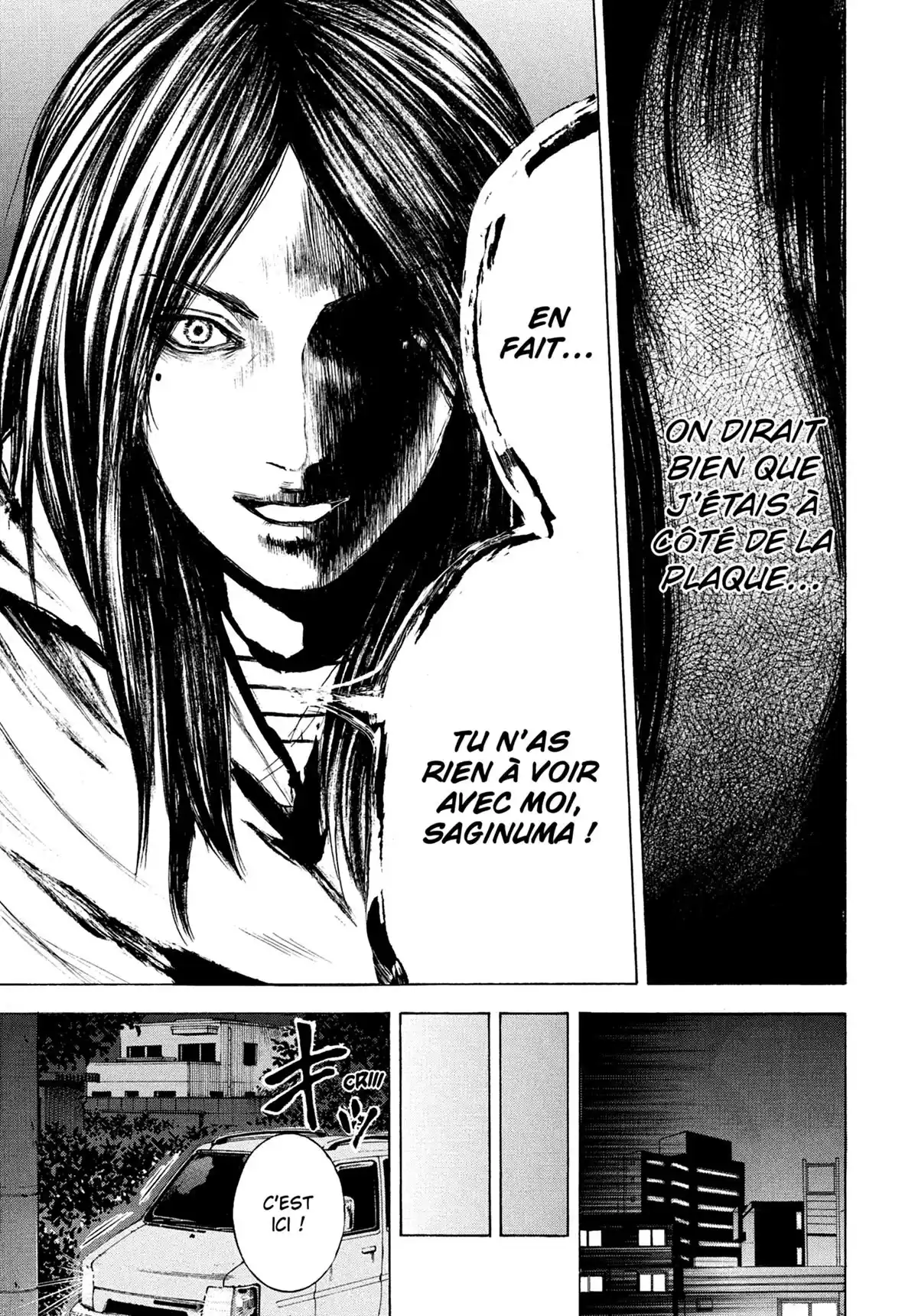 Doppelgänger Volume 3 page 136