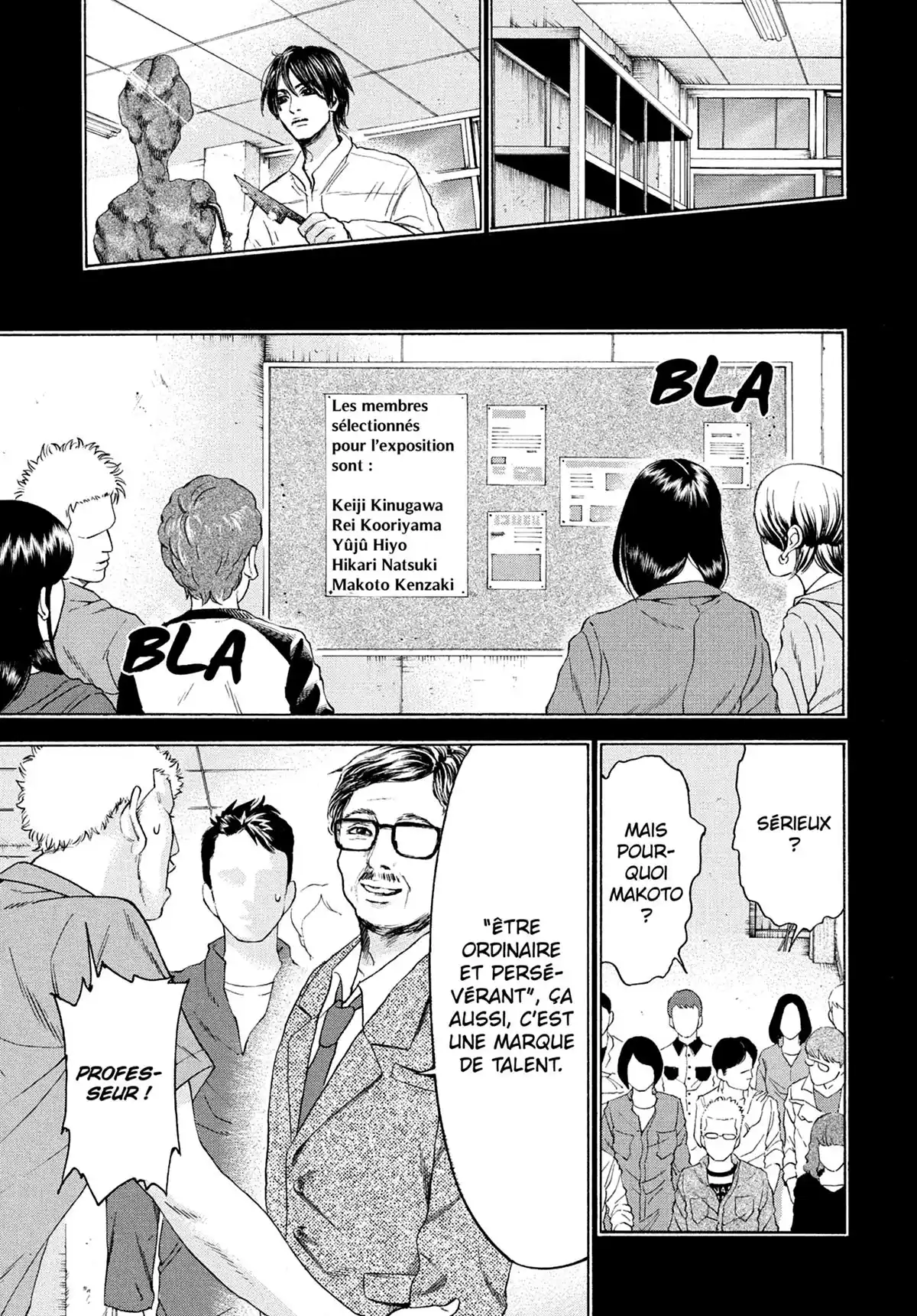 Doppelgänger Volume 3 page 156