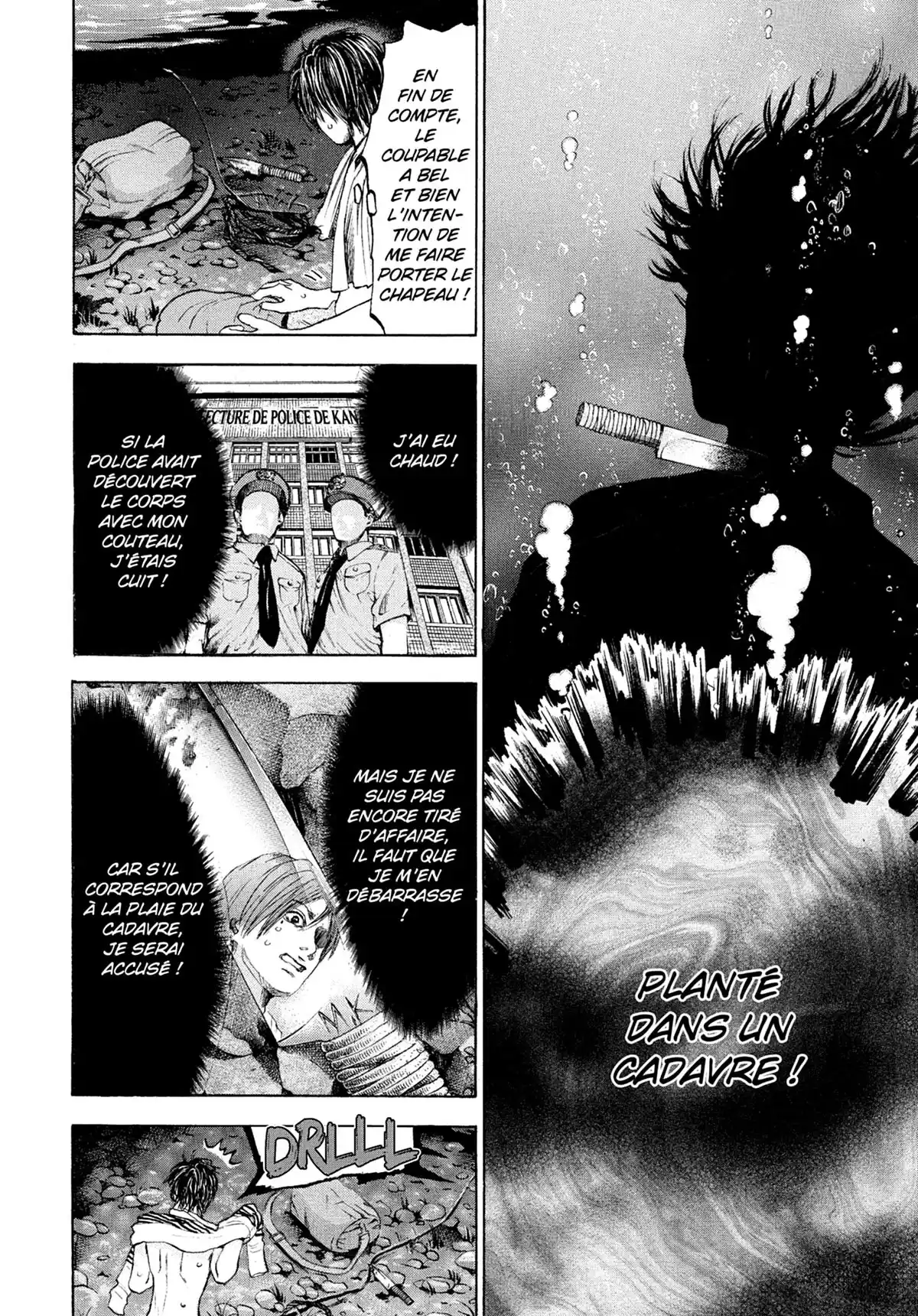 Doppelgänger Volume 3 page 167