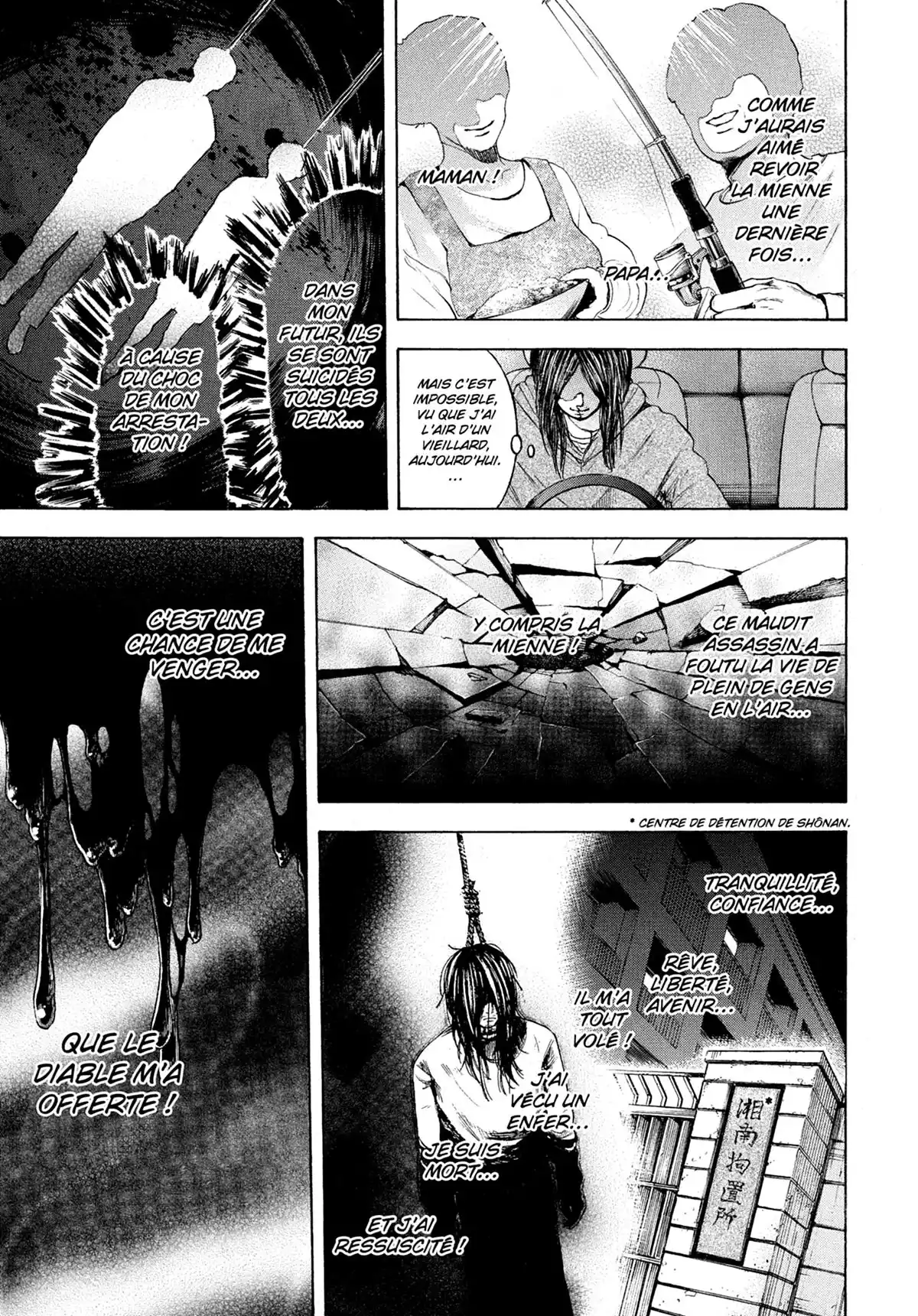 Doppelgänger Volume 3 page 175
