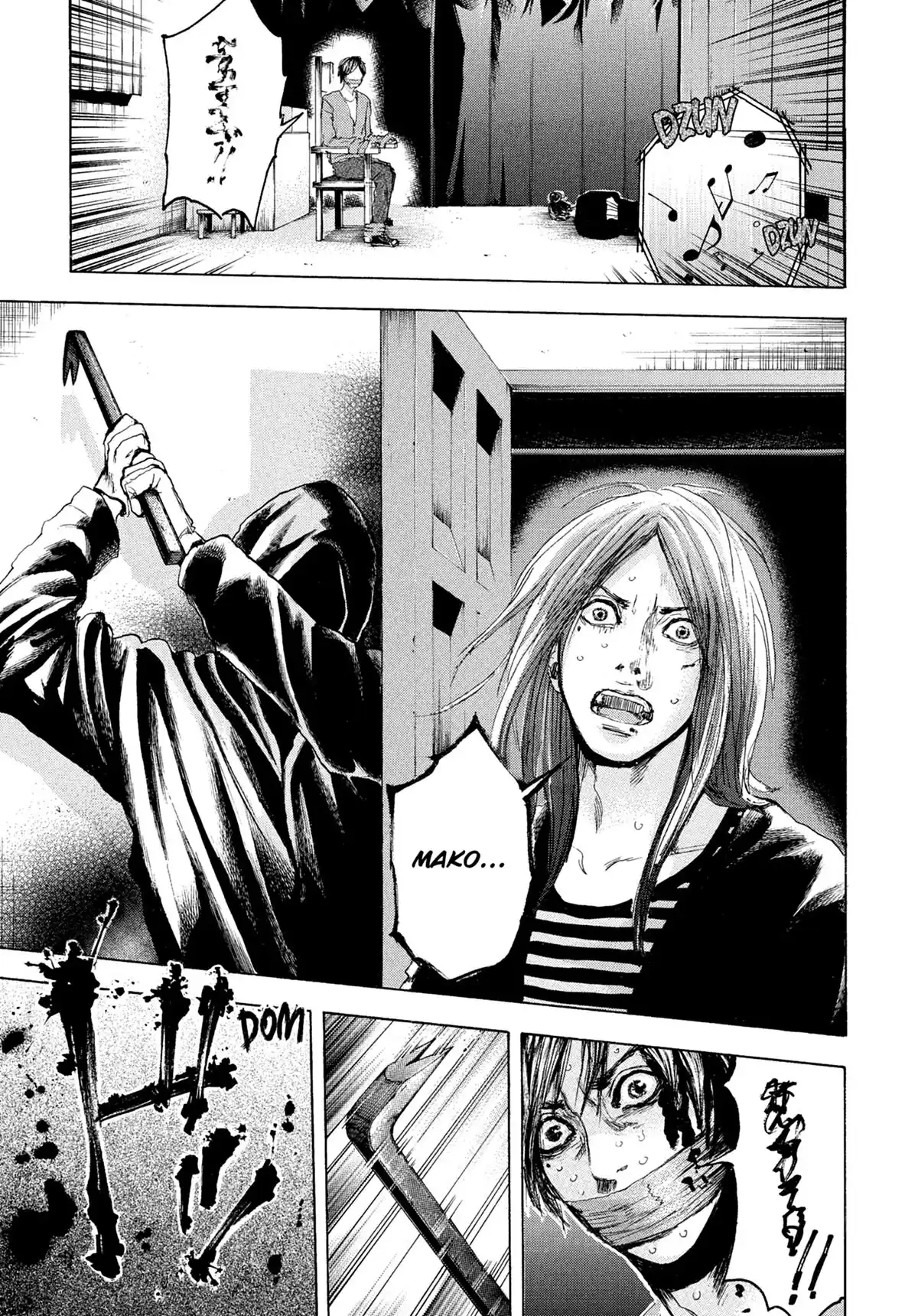 Doppelgänger Volume 3 page 59