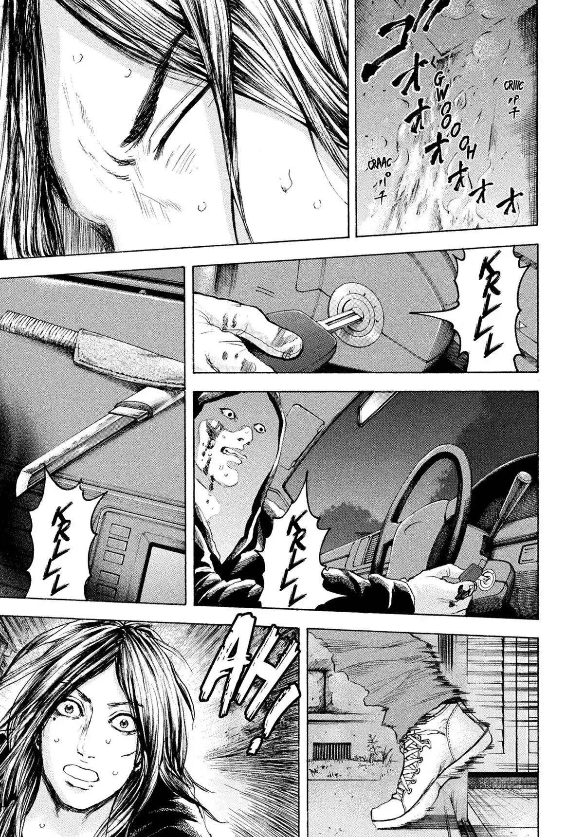 Doppelgänger Volume 3 page 70
