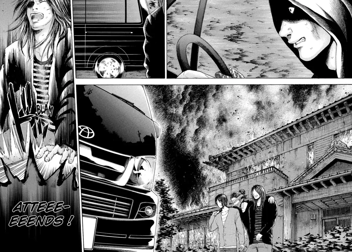 Doppelgänger Volume 3 page 71