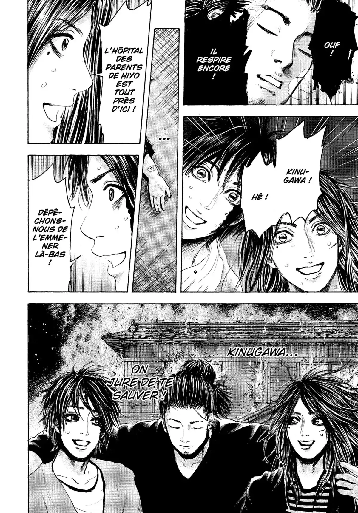 Doppelgänger Volume 3 page 76
