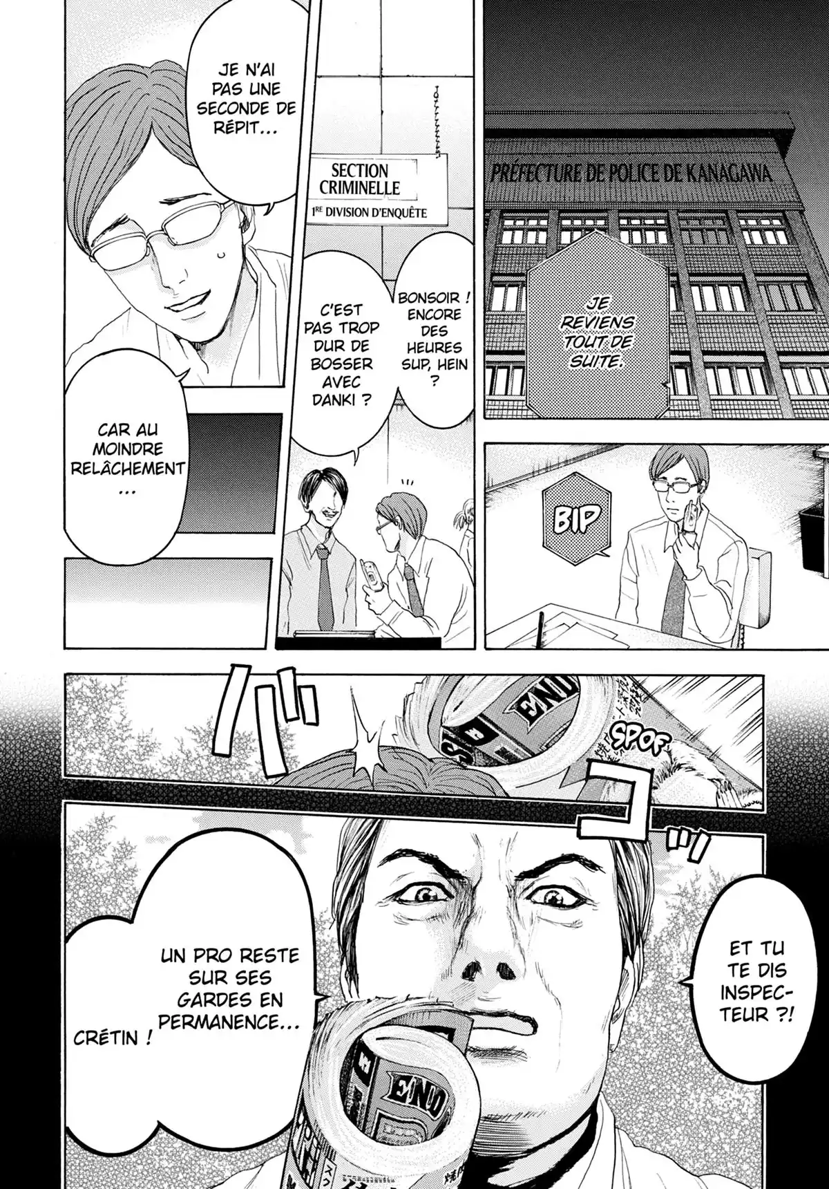 Doppelgänger Volume 3 page 78