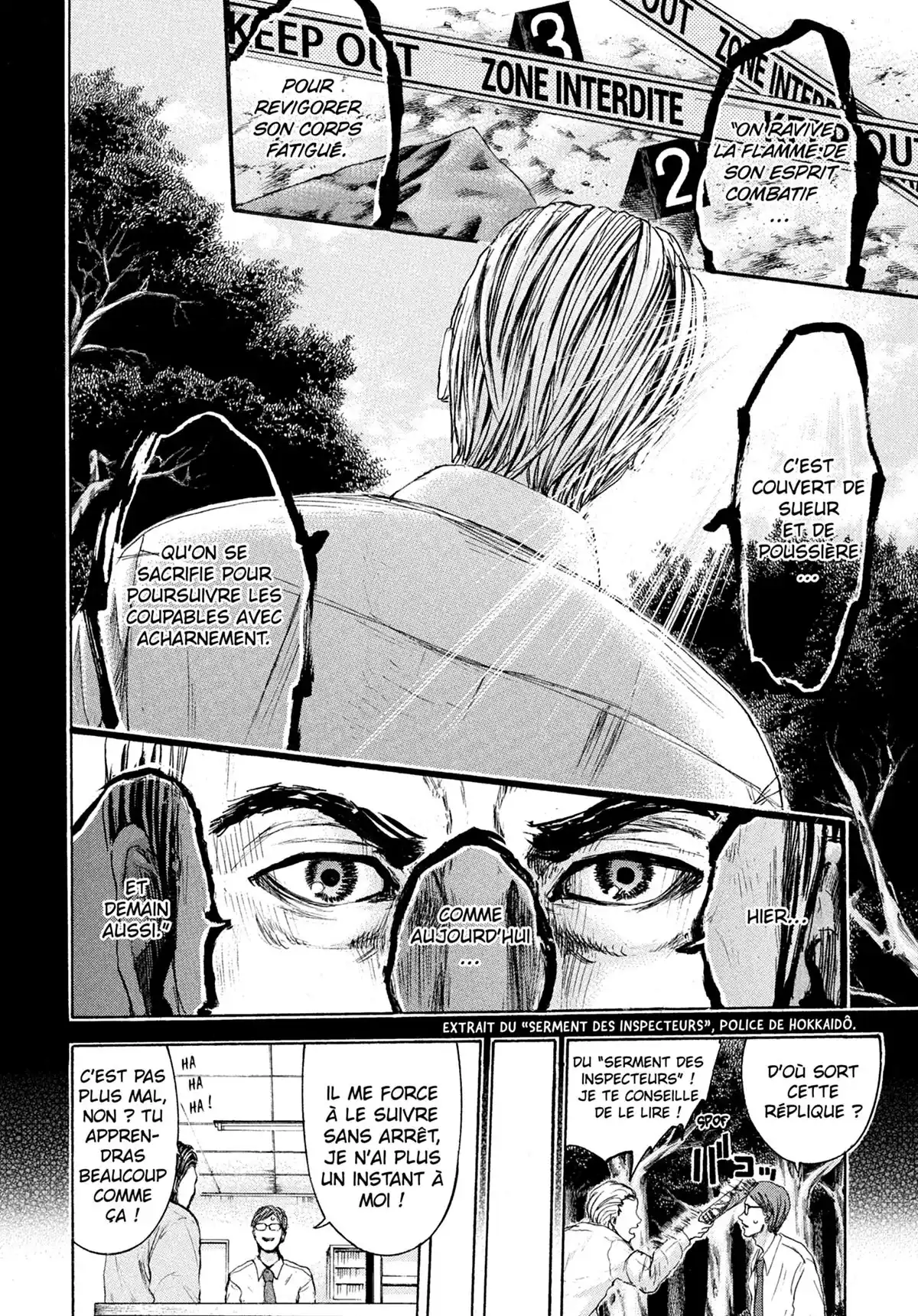 Doppelgänger Volume 3 page 80
