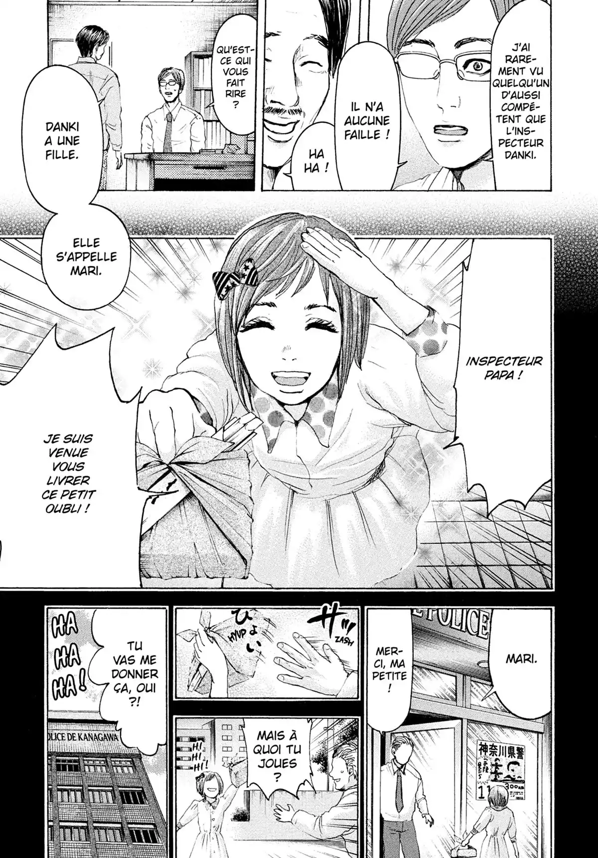 Doppelgänger Volume 3 page 81