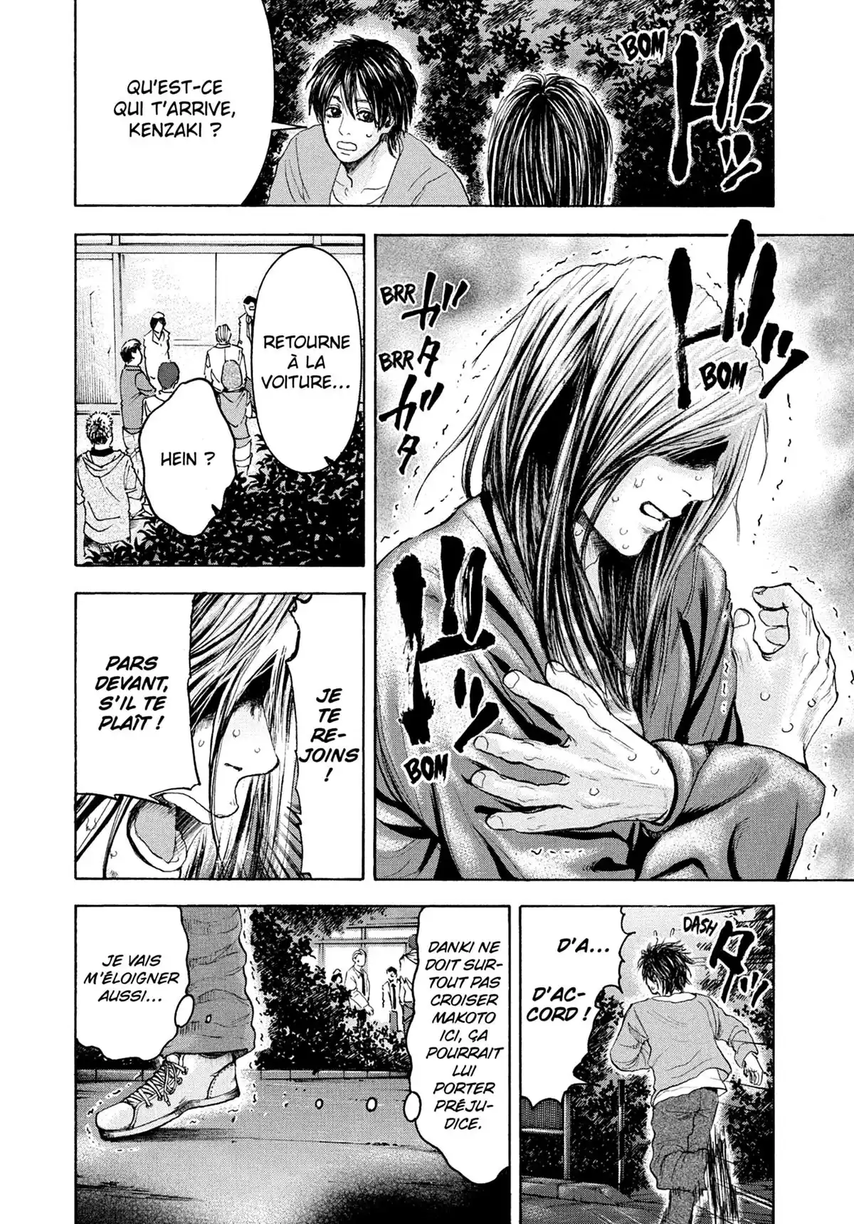 Doppelgänger Volume 3 page 94