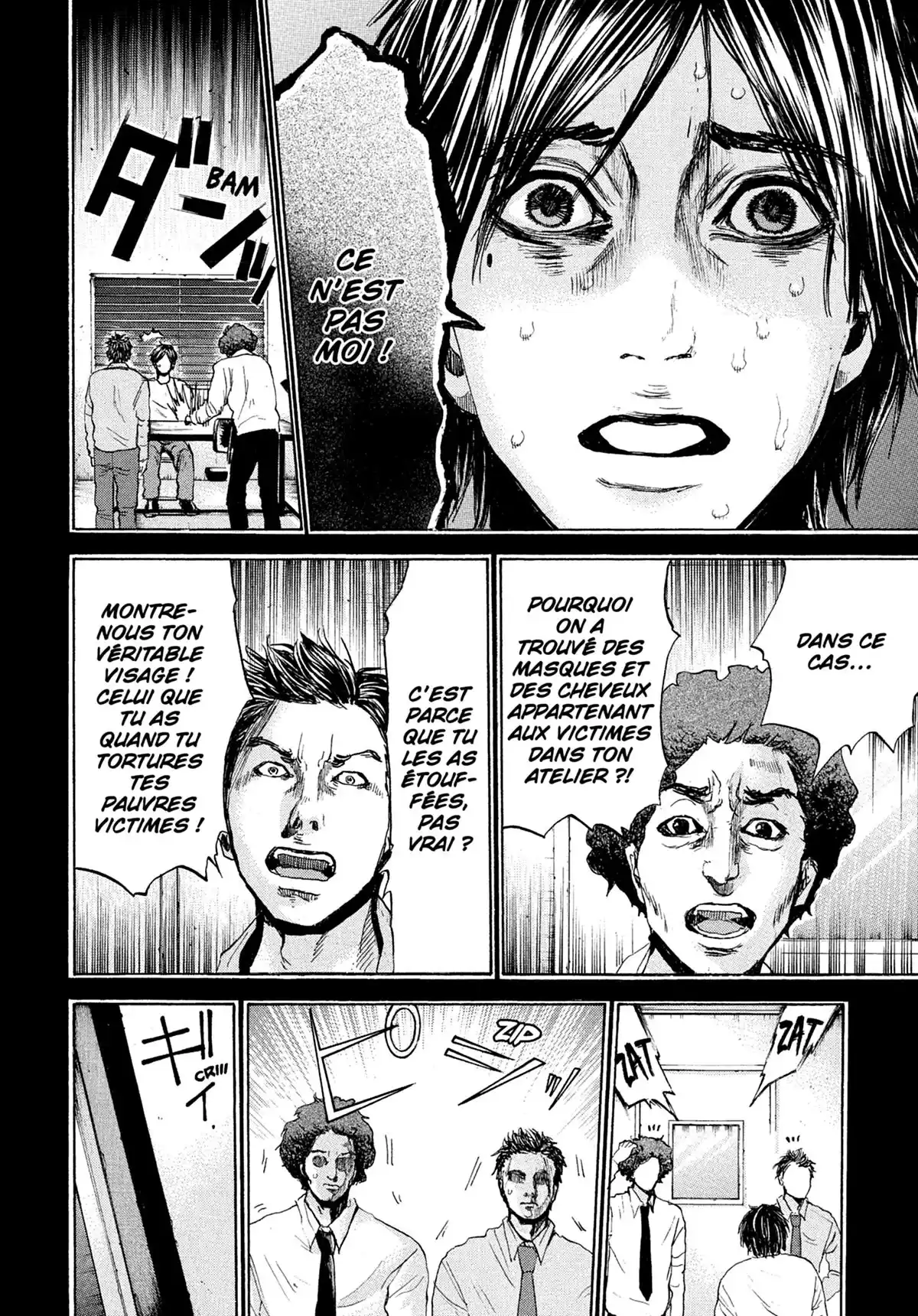 Doppelgänger Volume 3 page 96