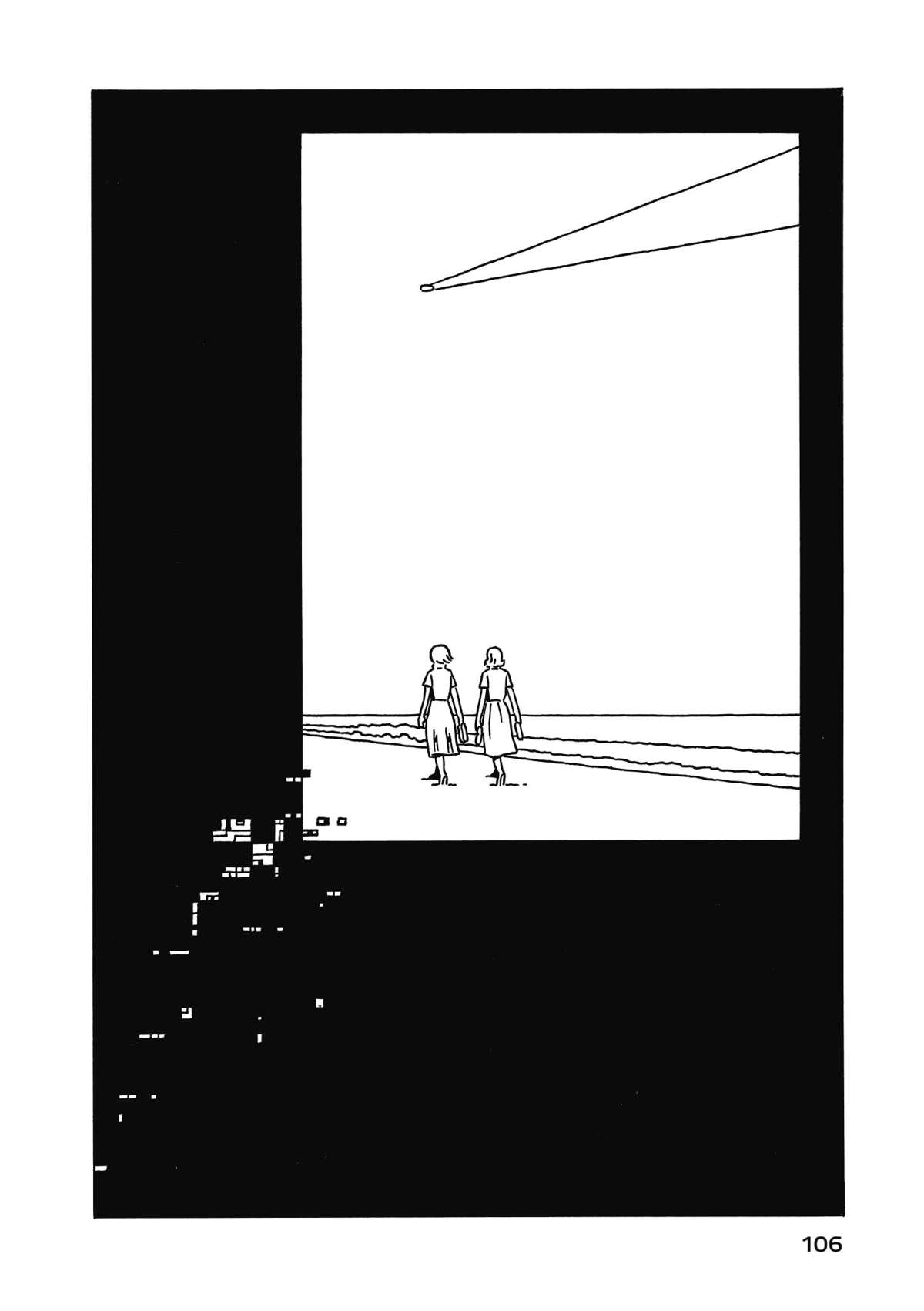 Une brève histoire du Robo-Sapiens Volume 2 page 106