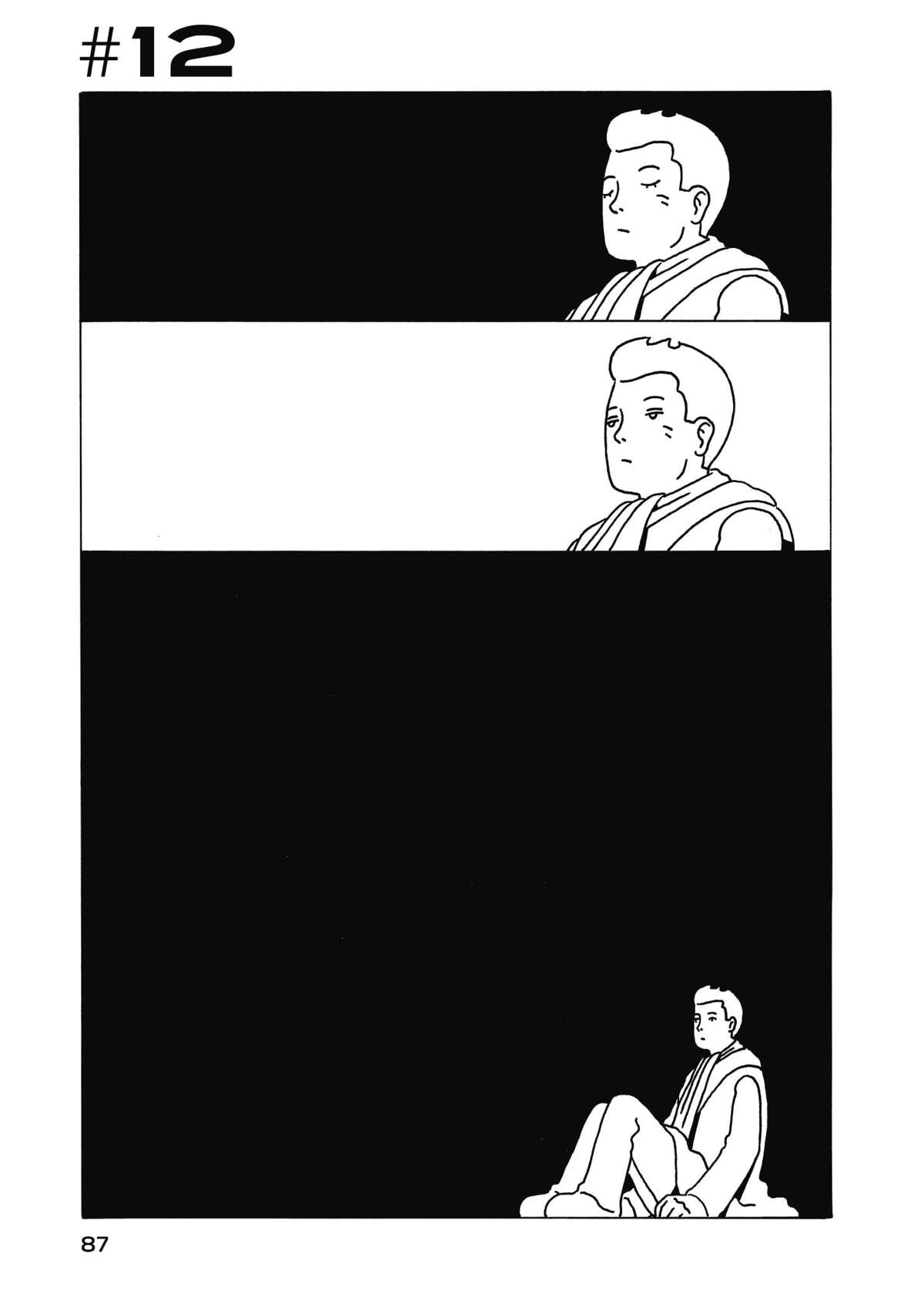 Une brève histoire du Robo-Sapiens Volume 2 page 87