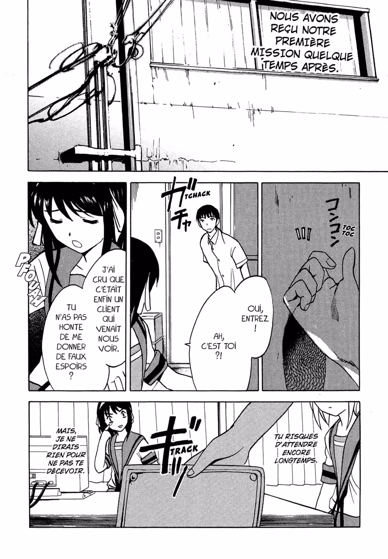 La Mélancolie de Haruhi – Brigade S.O.S Volume 4 page 12