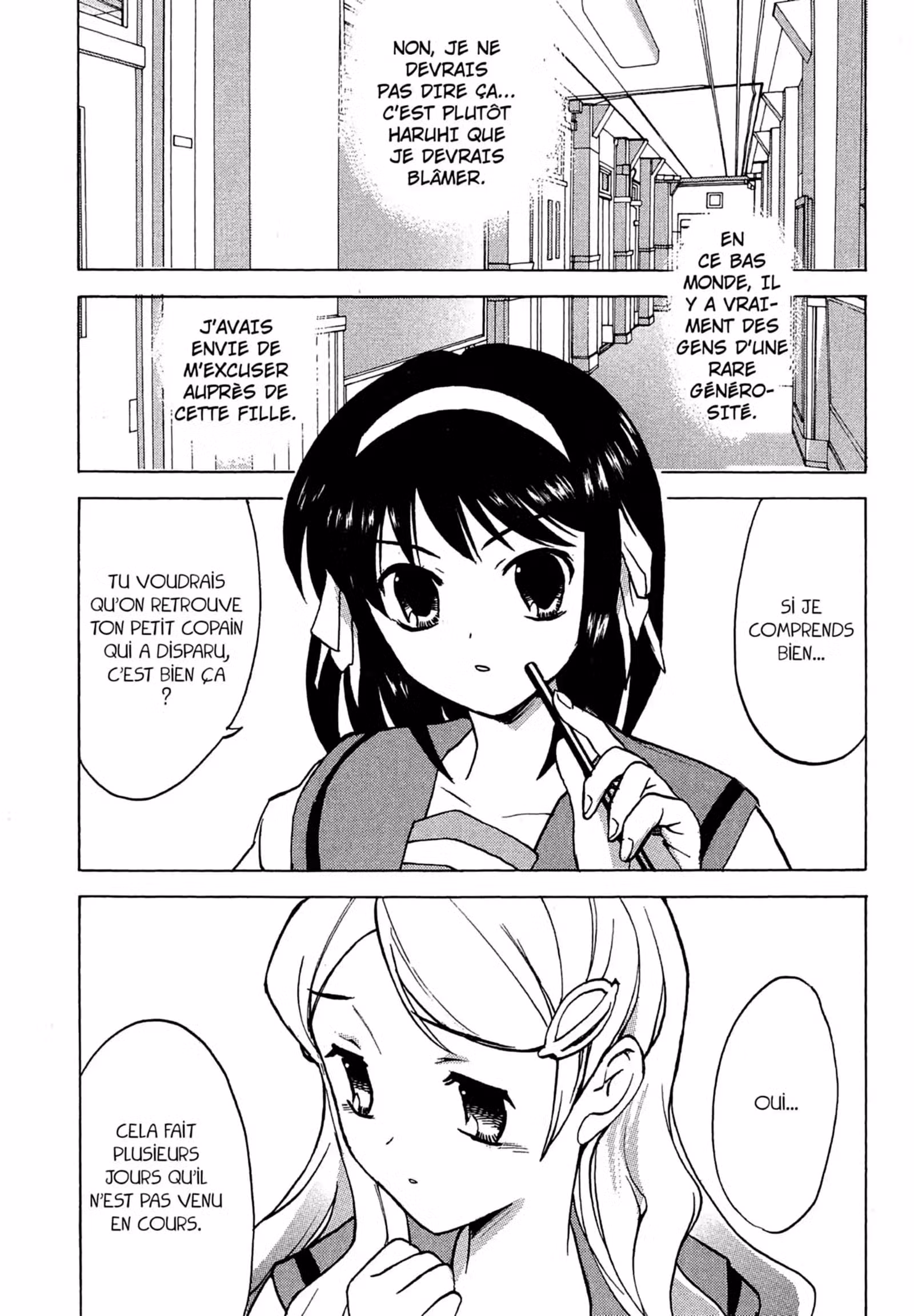 La Mélancolie de Haruhi – Brigade S.O.S Volume 4 page 16