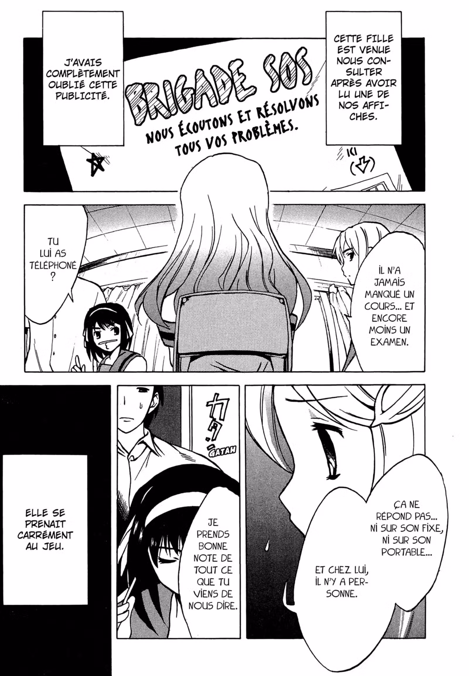 La Mélancolie de Haruhi – Brigade S.O.S Volume 4 page 17