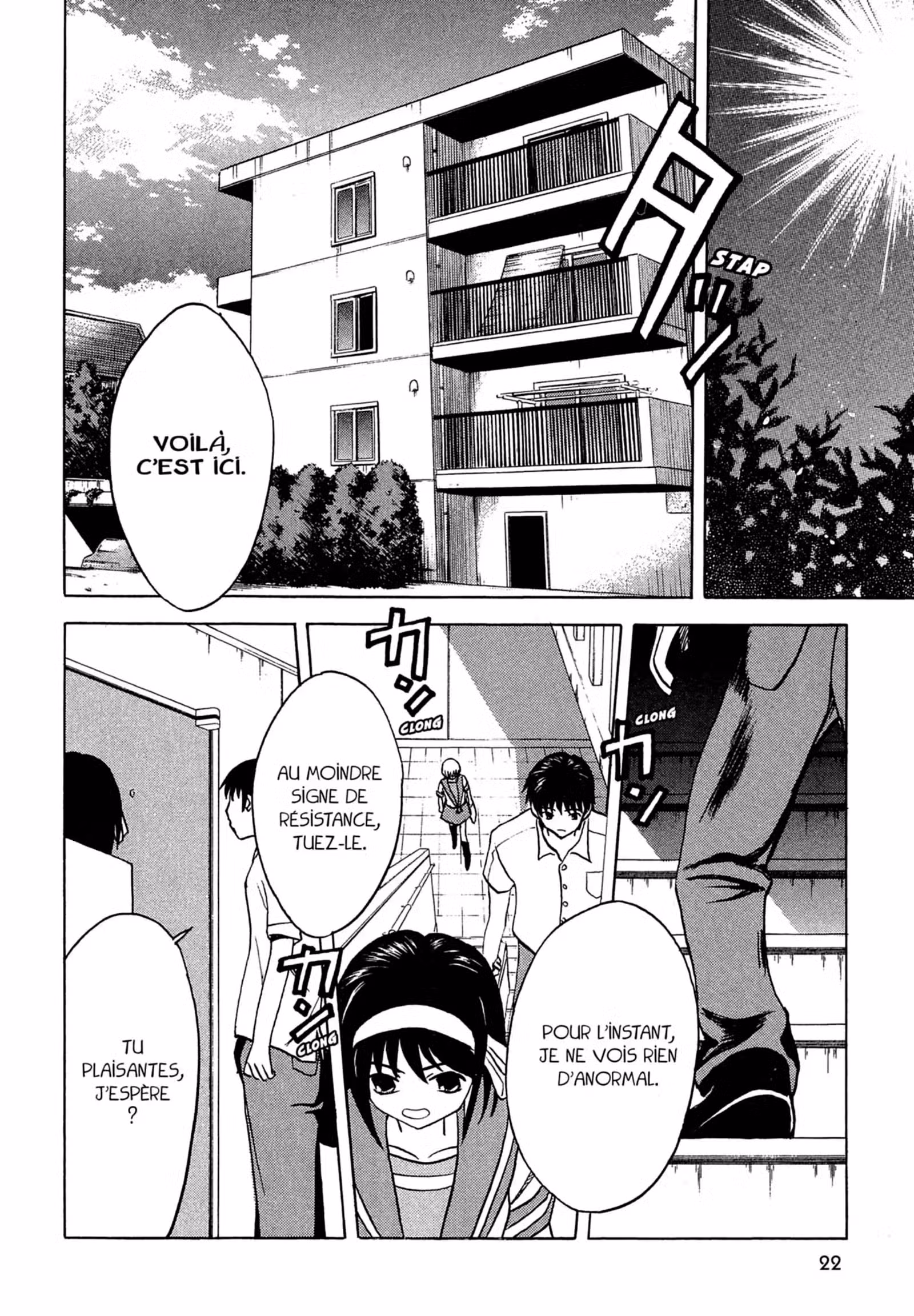 La Mélancolie de Haruhi – Brigade S.O.S Volume 4 page 24