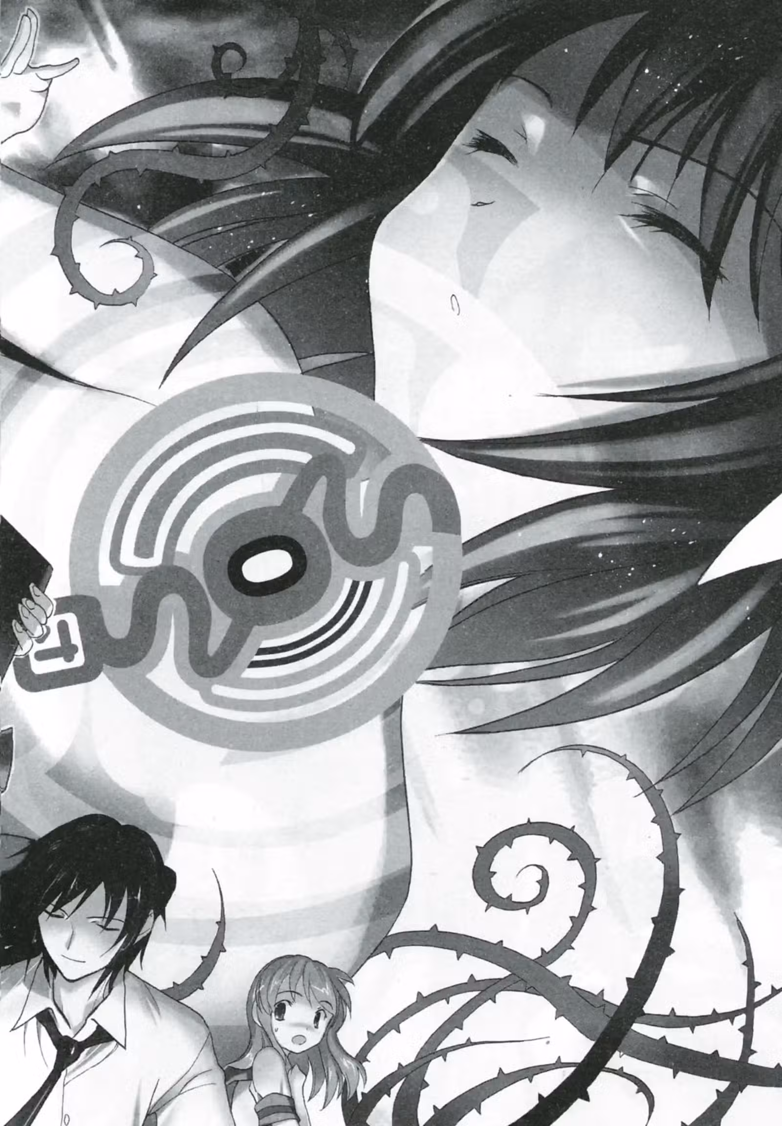La Mélancolie de Haruhi – Brigade S.O.S Volume 4 page 44