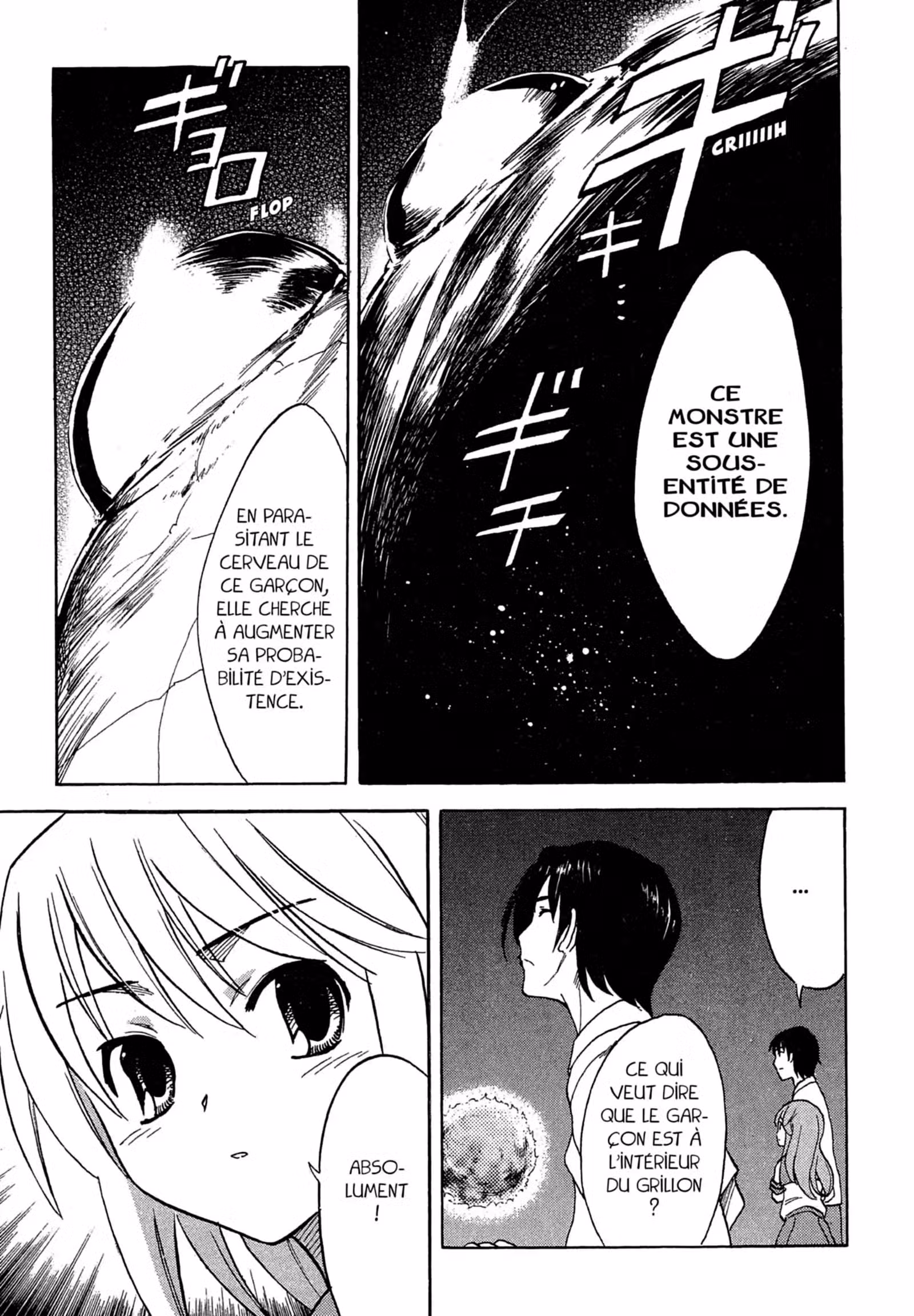 La Mélancolie de Haruhi – Brigade S.O.S Volume 4 page 49