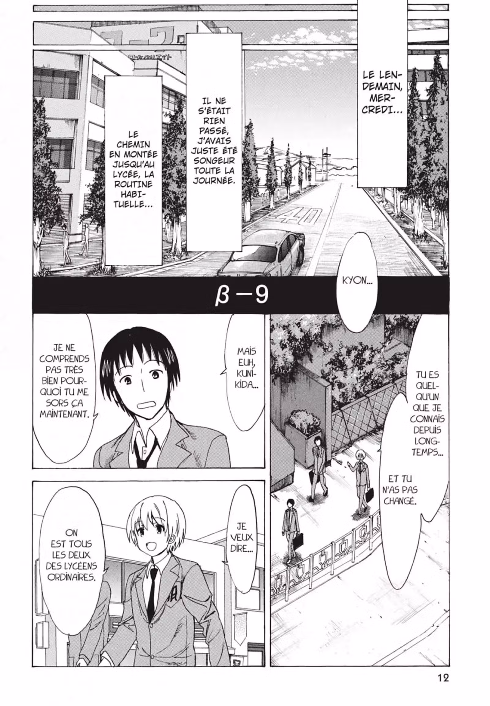 La Mélancolie de Haruhi – Brigade S.O.S Volume 19 page 14