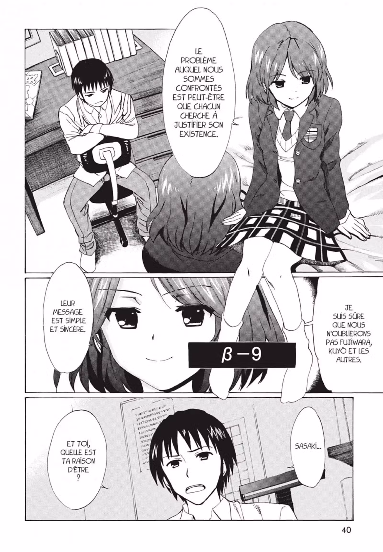 La Mélancolie de Haruhi – Brigade S.O.S Volume 19 page 42