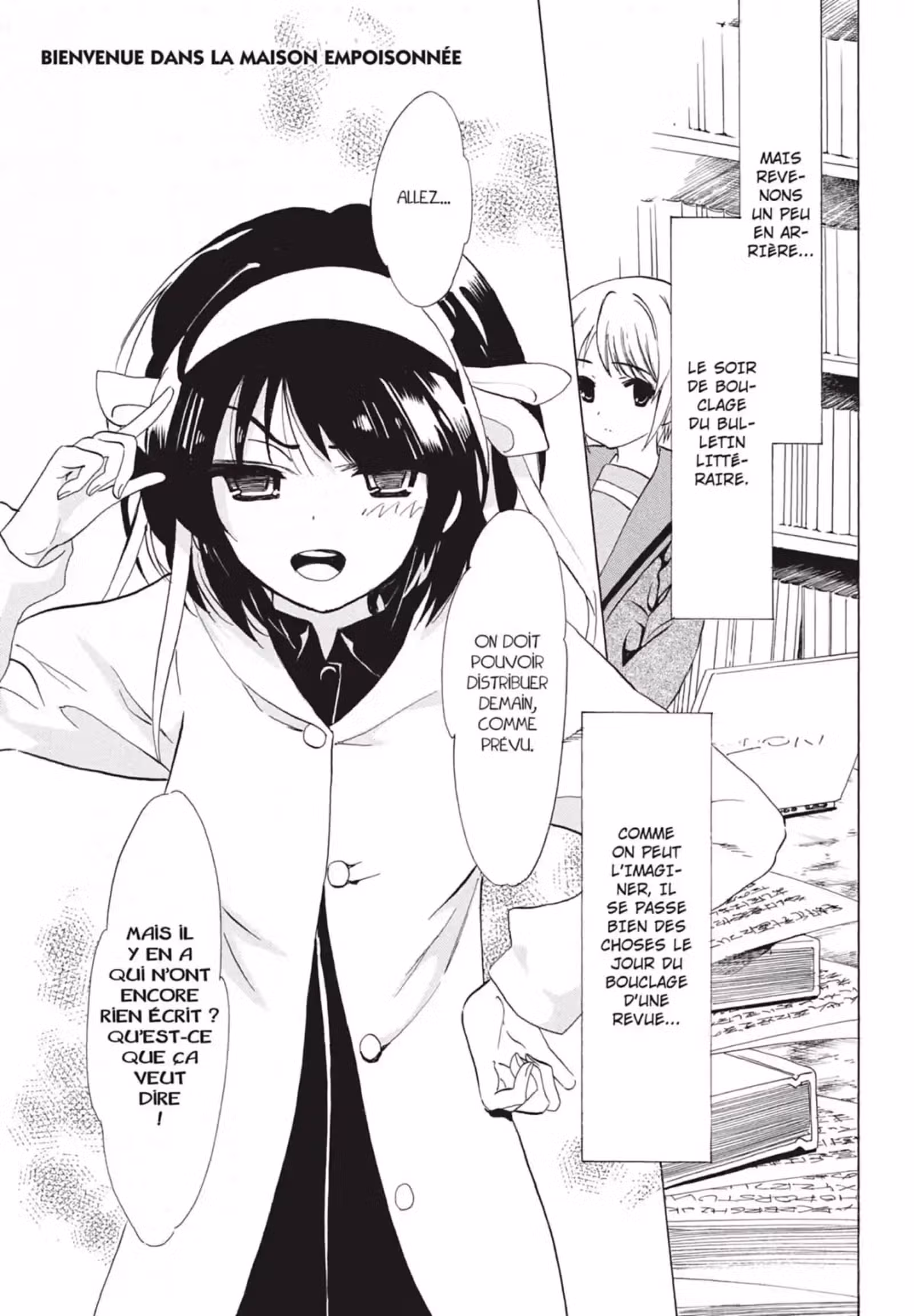 La Mélancolie de Haruhi – Brigade S.O.S Volume 13 page 107